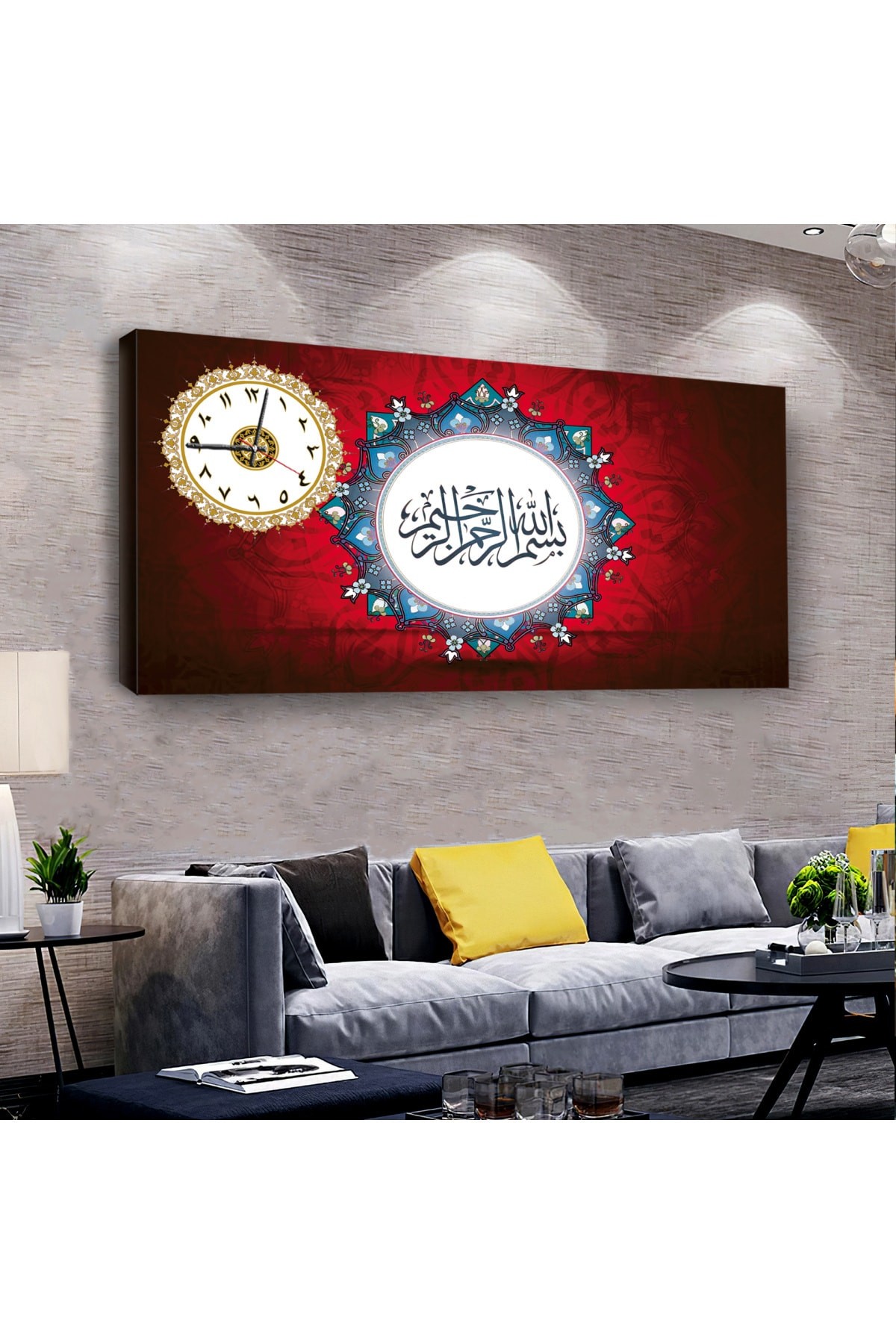 Dini Motifli Arapça Dini saatliAhşap Şase Dijital Baskı Kanvas Tablo 120X60Cm