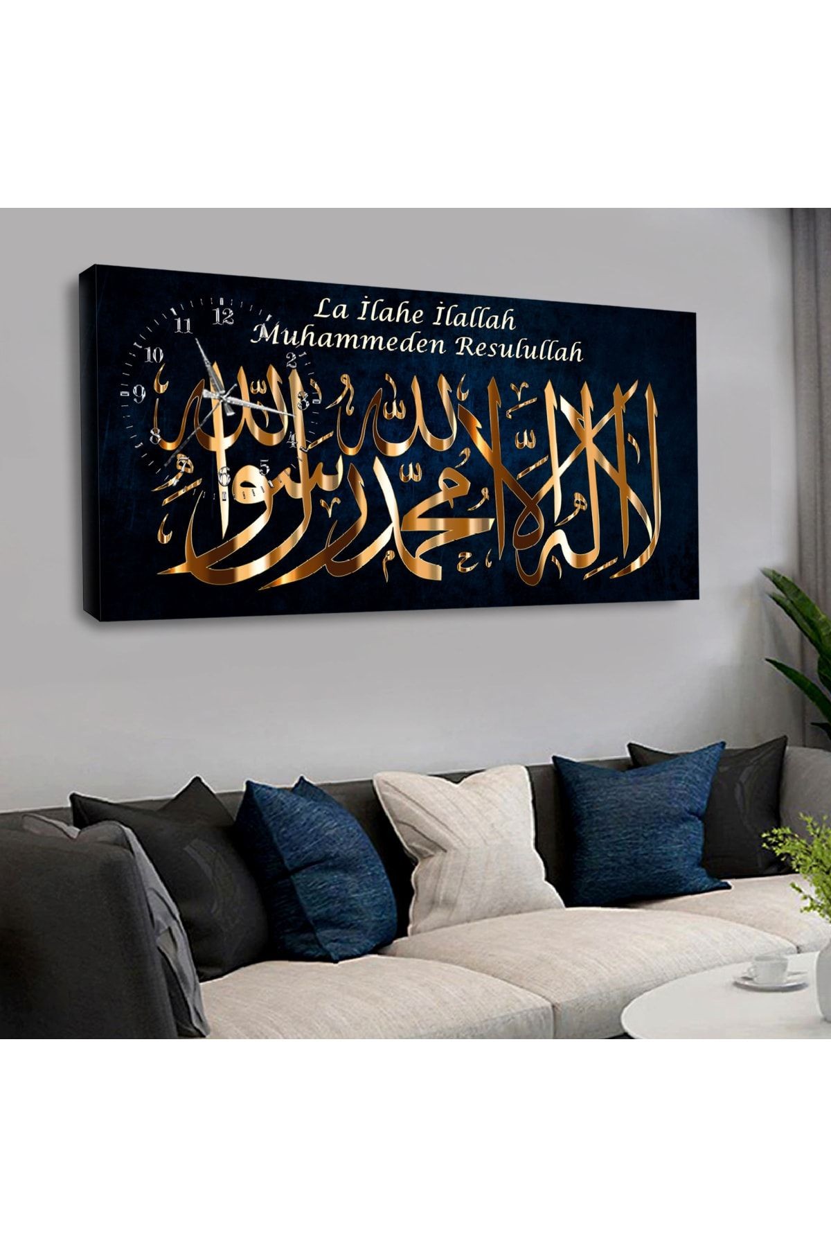 Kanvas Mavi Arka Planlı Altın Renkli La Ilahe Illallah Saatli Tablo