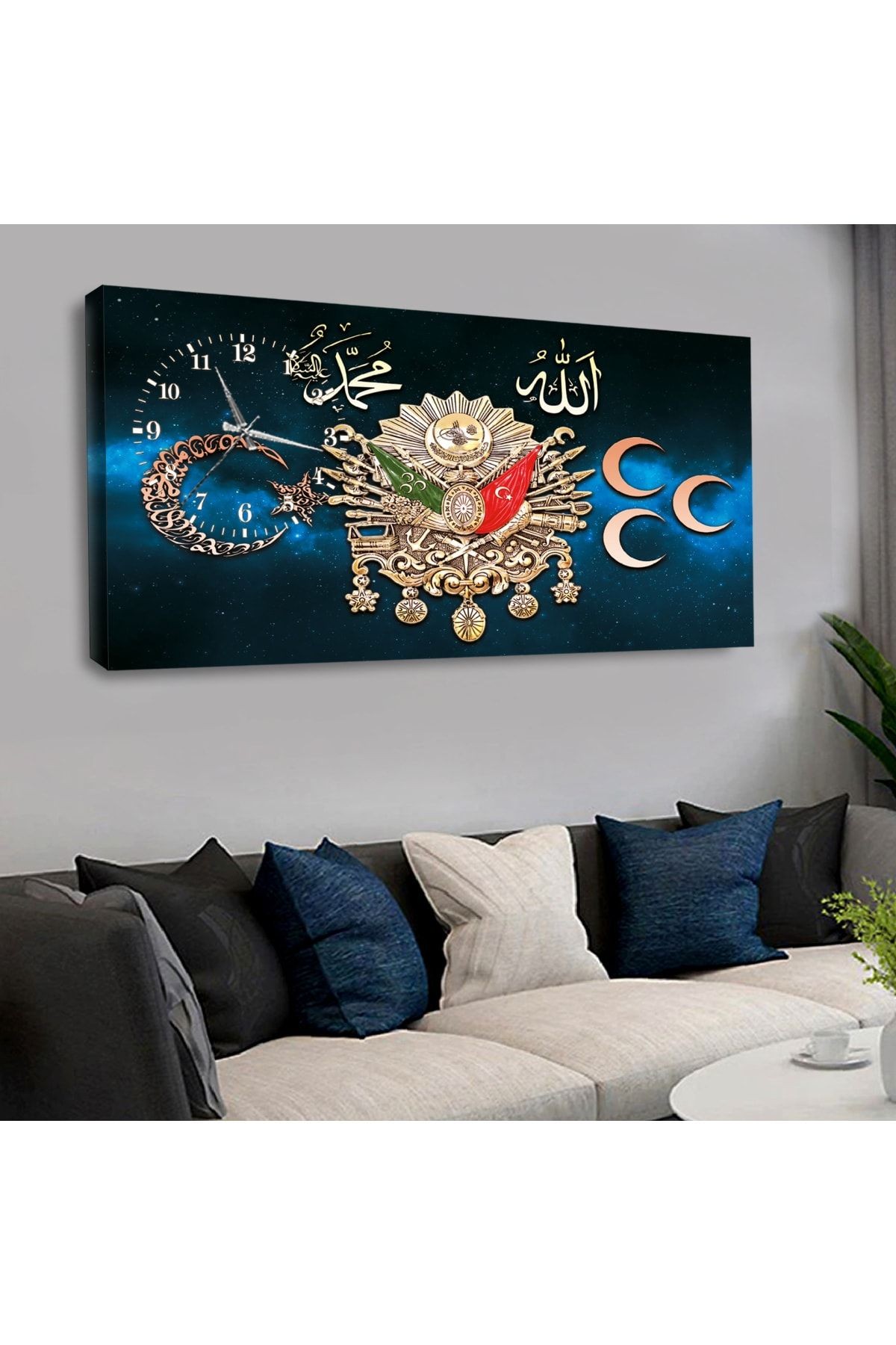 120x60 Saatli Osmanlı Tuğrası Kanvas Tablo