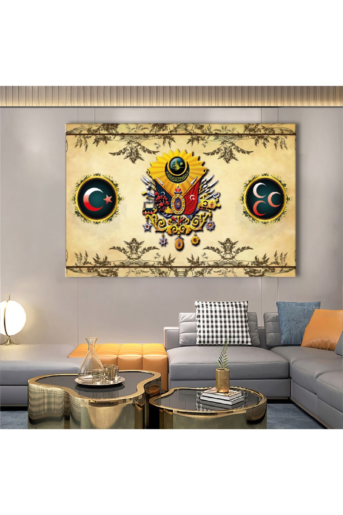 Osmanlı Tuğrası Ahşap Şase Dijital Baskı Klasik Kanvas Tablo 120X80Cm