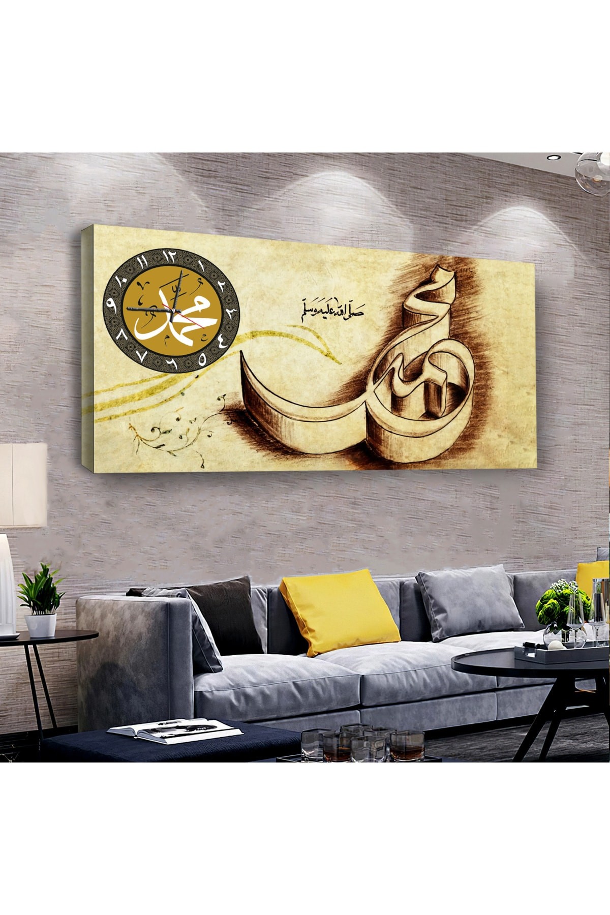 Hz Muhammed Lafzı Dini saatliAhşap Şase Dijital Baskı Kanvas Tablo 120X60Cm