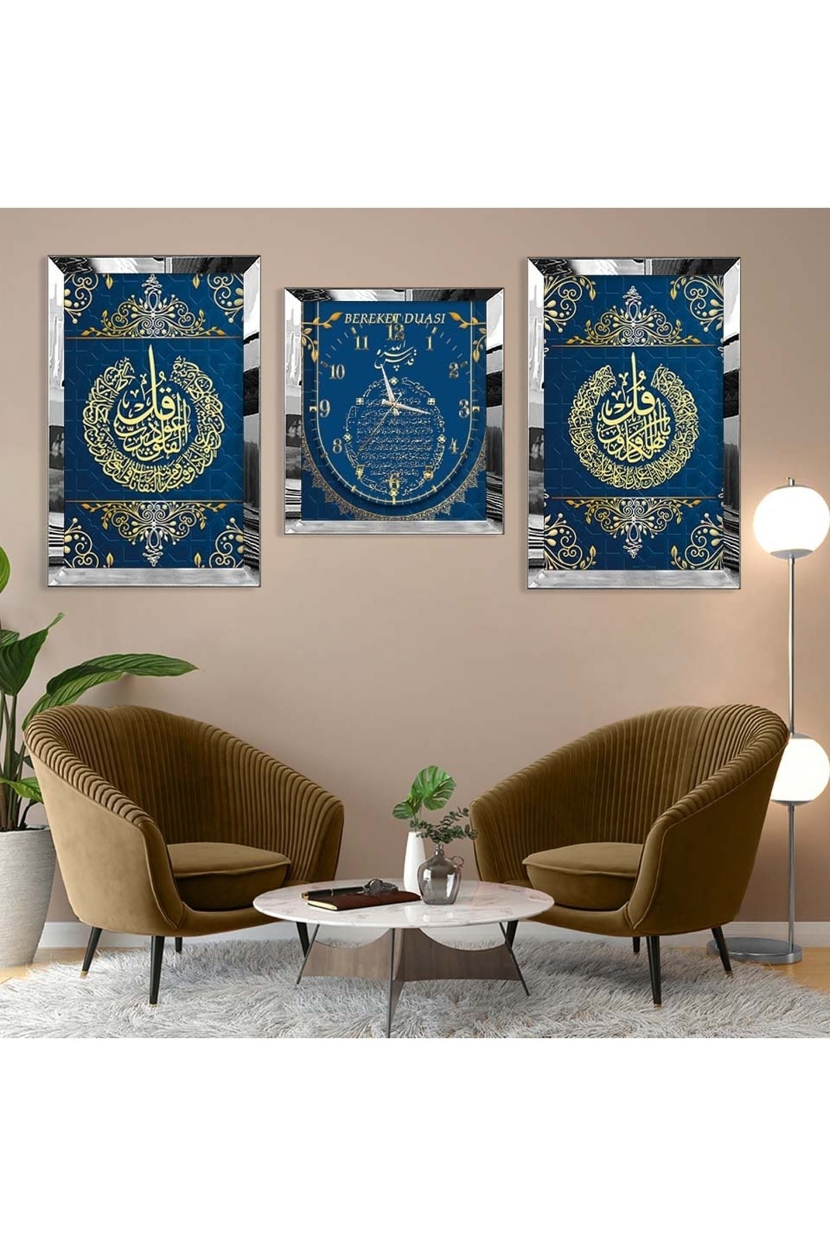 Bereket Duası Dini Model Pleksi Kenar Solmaz MDF Tablo Ve Saat Seti