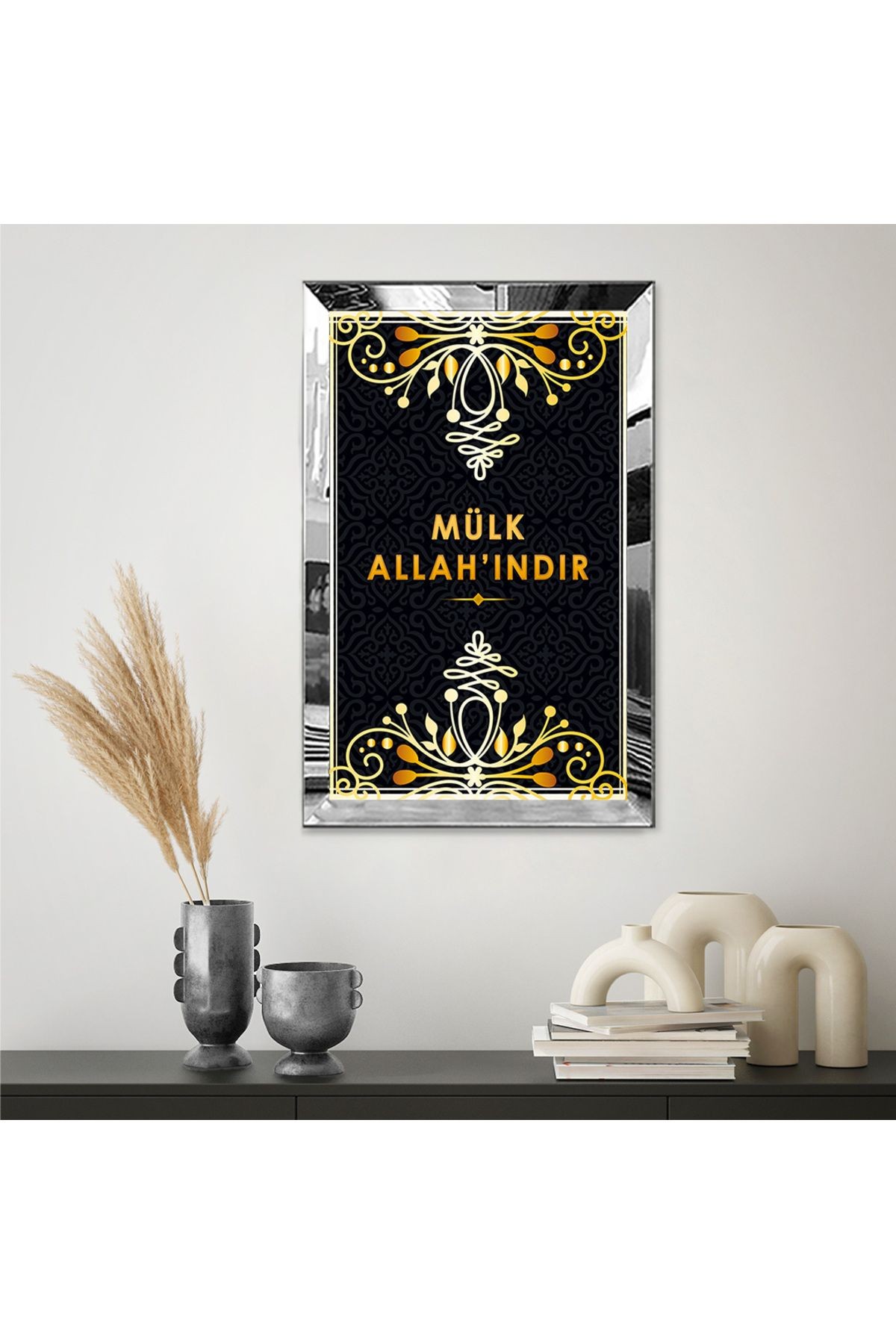 Gümüş Aynalı Pleksi Çerçeveli Siyah Arka Planlı Gold Motif Detaylı Mülk Allah'ındır Yazılı Mdf Tablo