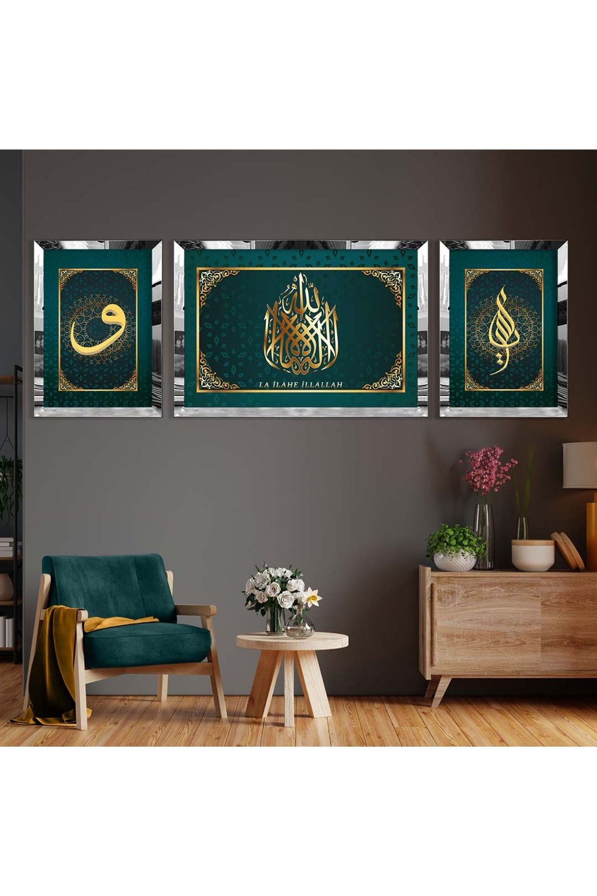 Gold Aynalı Pleksi Çerçeveli Üçlü La Ilahe Ilallah Dini Mdf Tablo Seti