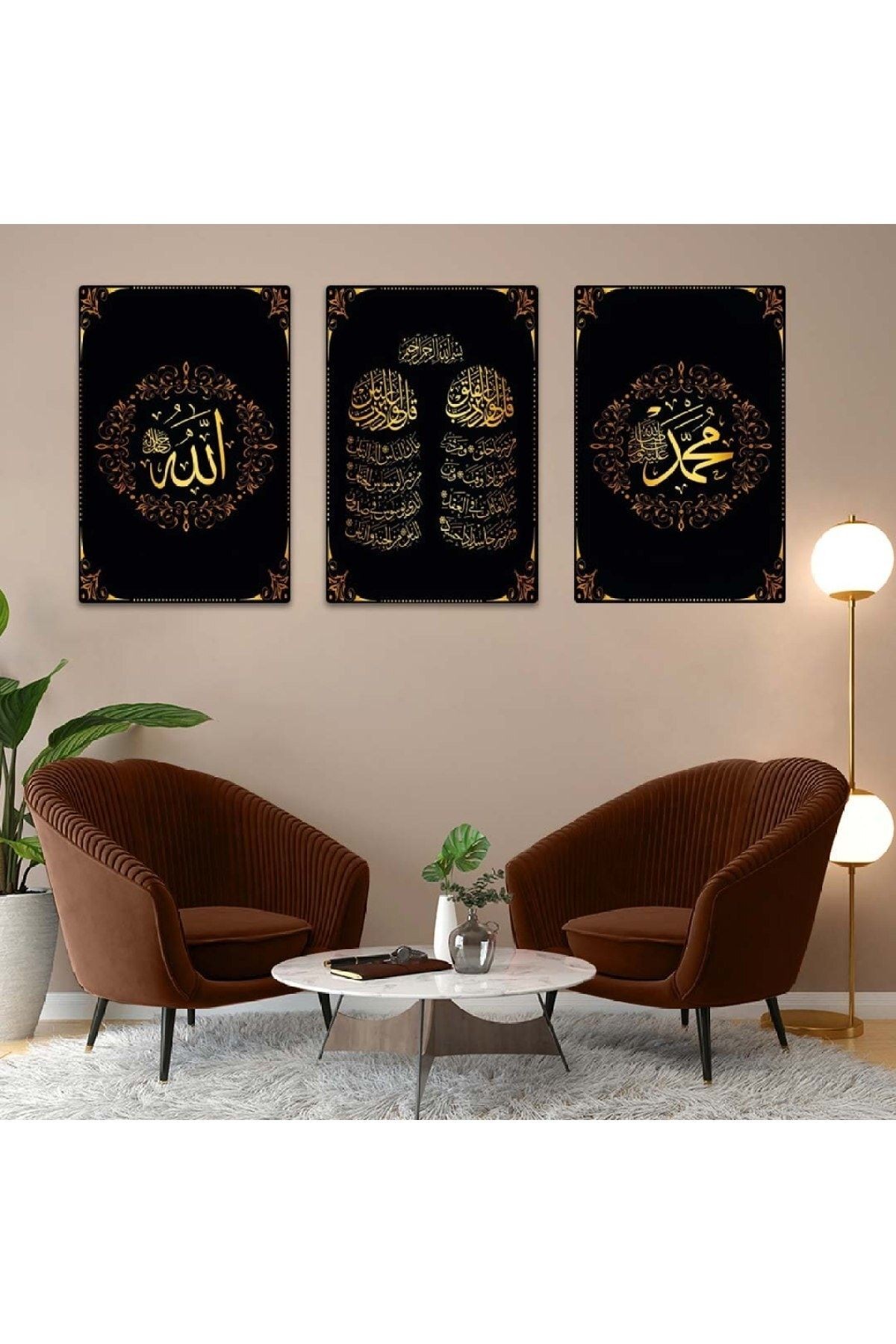 Üçlü Mdf Allah Muhammed Lafzı Tablo Seti