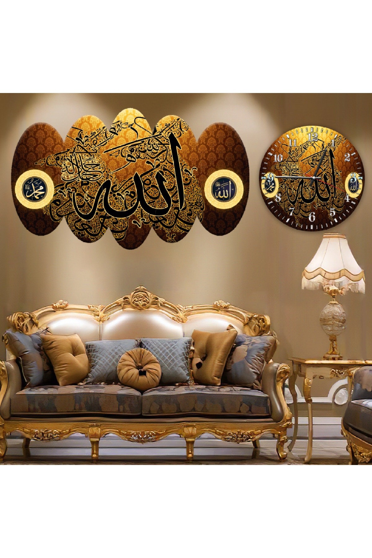 Renkli 5 Parça Allah Lafzı Dini Solmaz MDF Tablo Ve Saat Kombin
