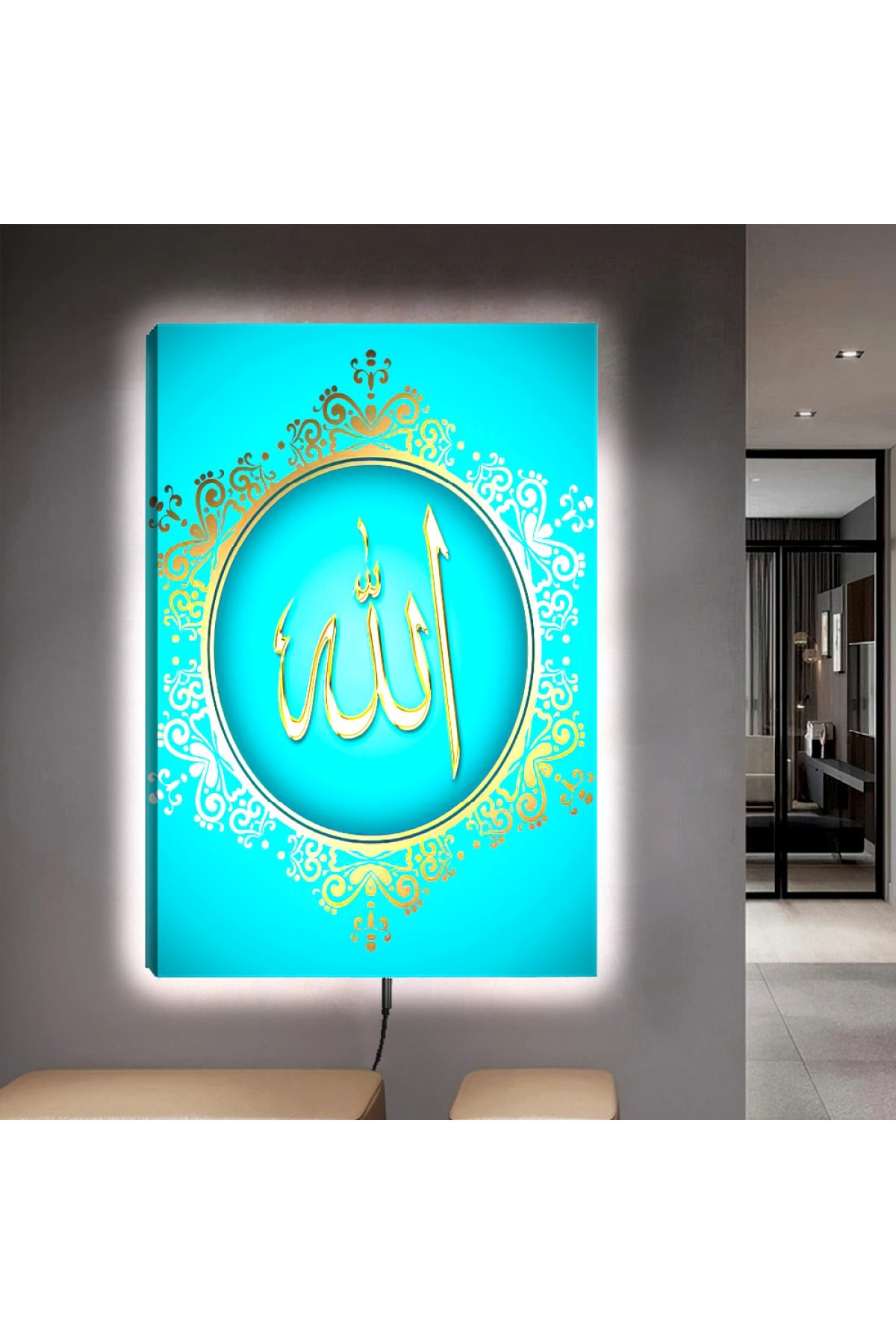 İslami Motifli Ledli Allah Lafzı Ahşap Şase Dijital Baskı Kanvas Tablo 90X60Cm