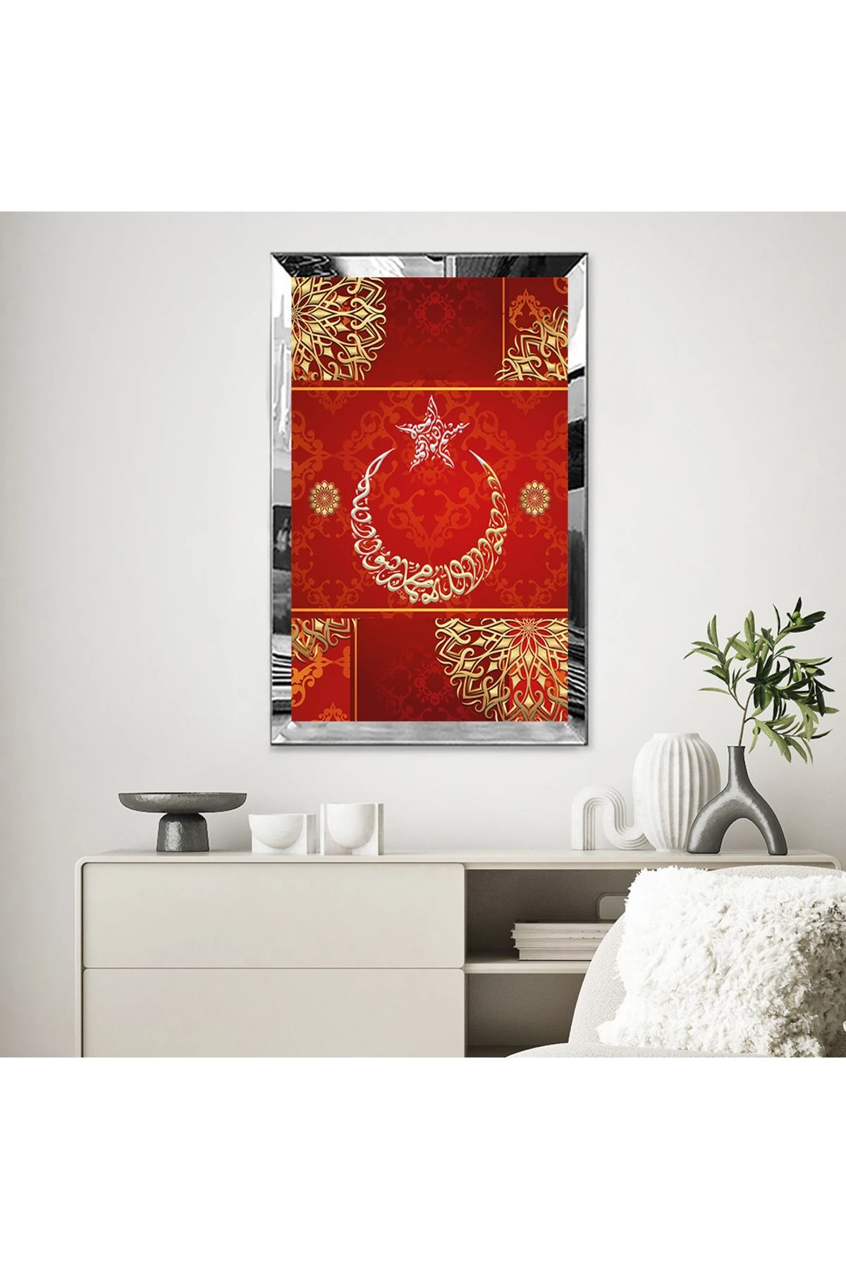 Gold Aynalı Pleksi Çerçeveli Kırmızı Arka Planlı Ay Yıldız Mdf Tablo