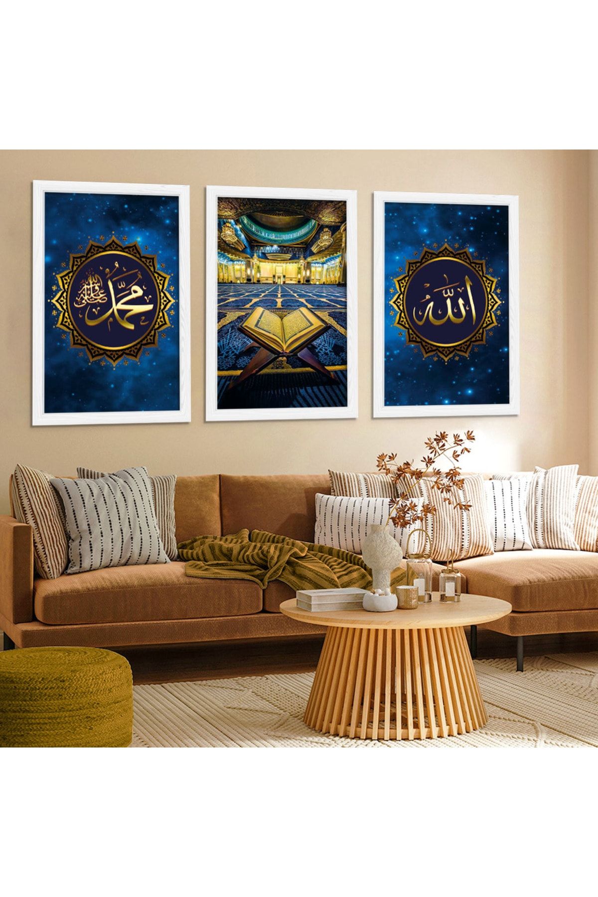 Beyaz Ahşap Çerçeveli Kuran Allah Ve Hz Muhammed Lafzı Tablo