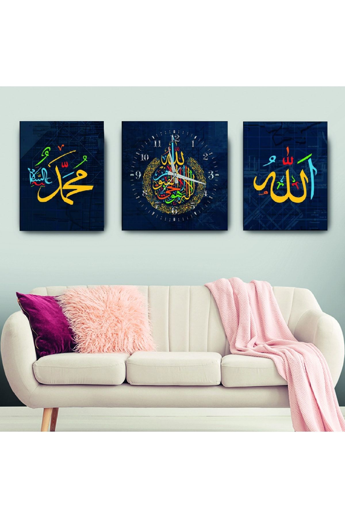 Hz Muhammed Ve Allah Lafzı Dini Mdf Tablo Ve Saat Kombin