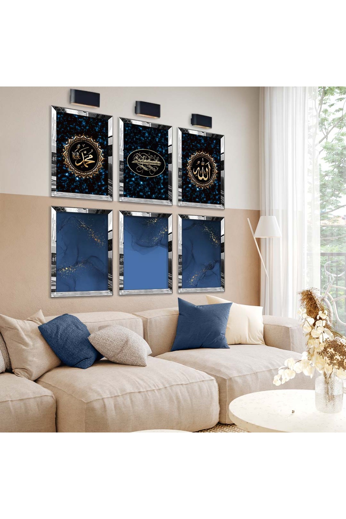 Huzur Mavi Besmele Dini Model 6'Lı Pleksi Kenar Solmaz MDF Tablo Seti