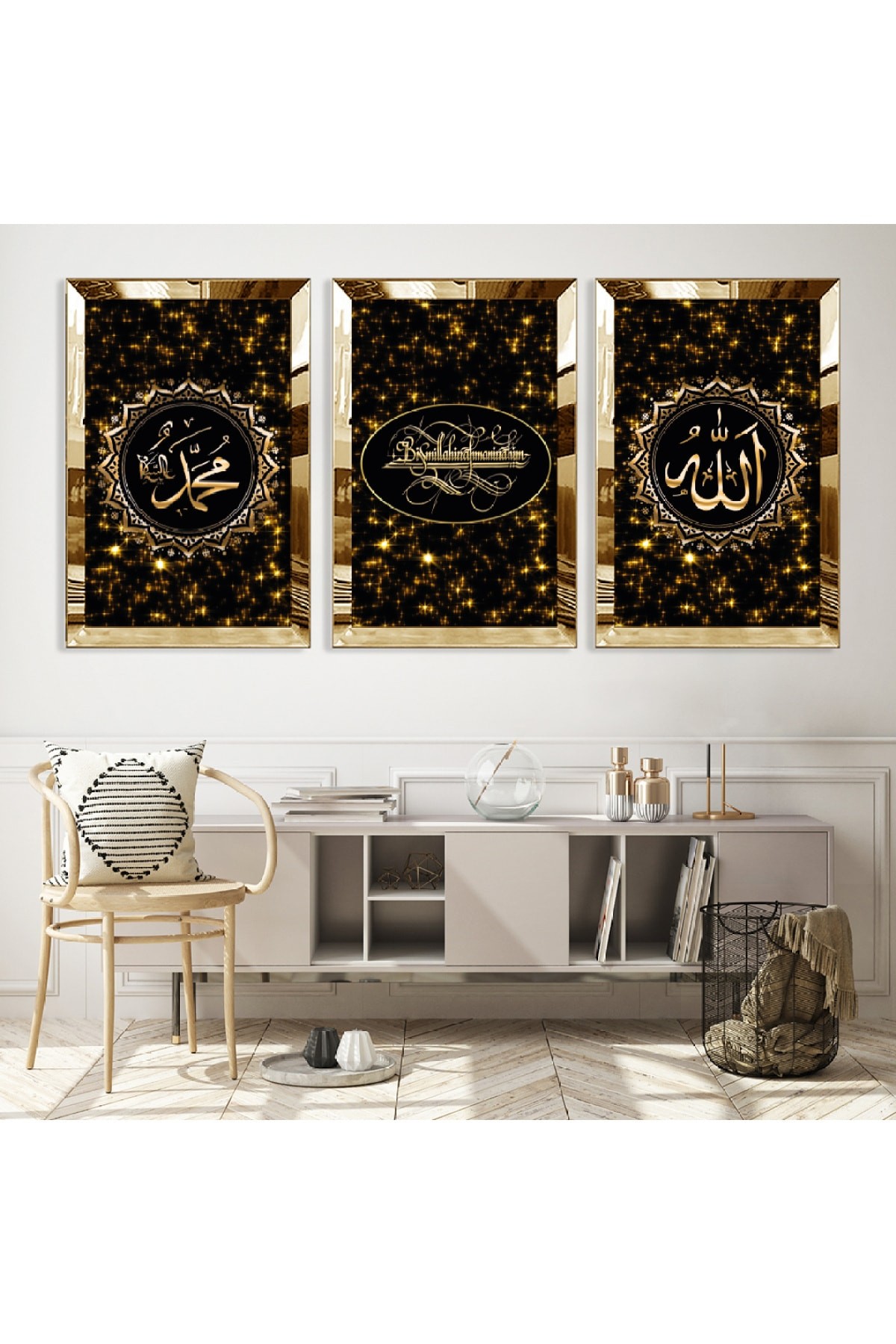 Dini Motifli Hz Muhammed Ve Allah Lafzı Dini Gold Pleksi Kenar Solmaz MDF Tablo
