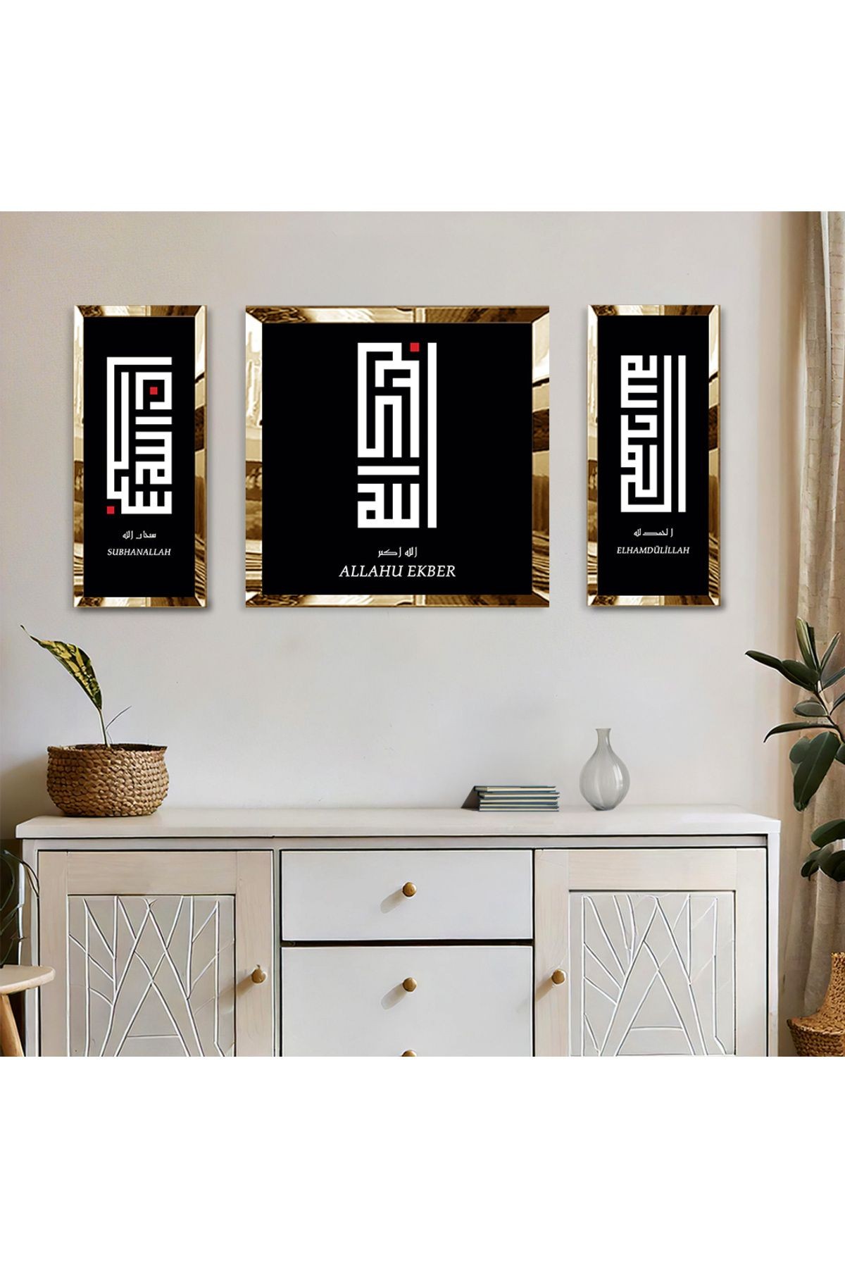 Gold Aynalı Pleksi Çerçeveli Kufi Yazısı Ve Allahu Ekber Kare Tablo Seti