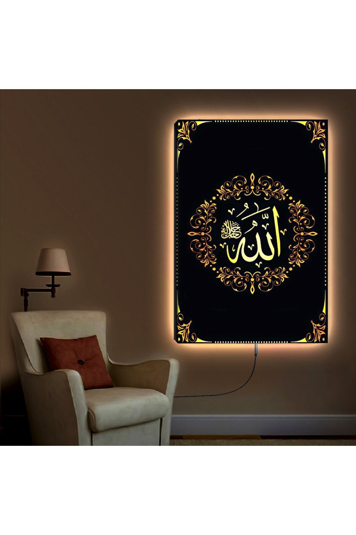 Ledli 90x60 Allah Lafzı Kanvas Tablo