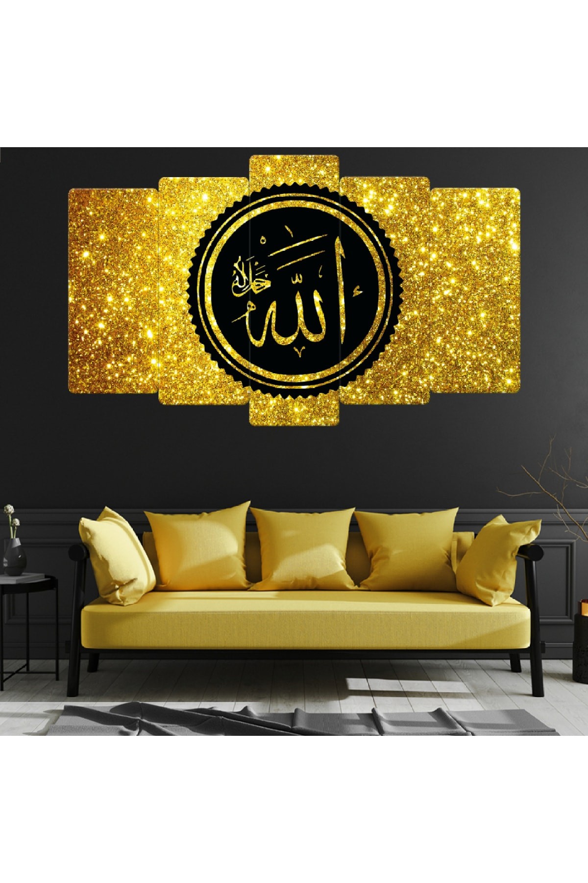 5 Parça Allah Lafzı Ekstra Dayanıklı Solmaz MDF Tablo