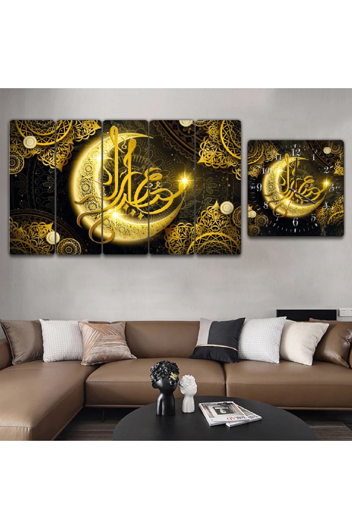 Ay Motif Dini Solmaz MDF Tablo Ve Saat Kombin