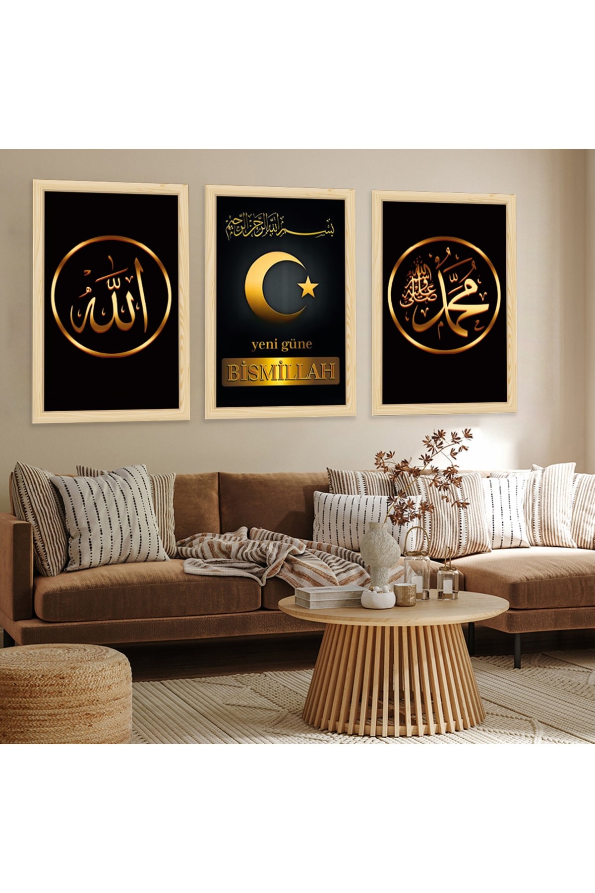 Renkli Ahşap Çerçeveli Bismillah Ve Allah Hz Muhammed Lafzı Dini Tablo