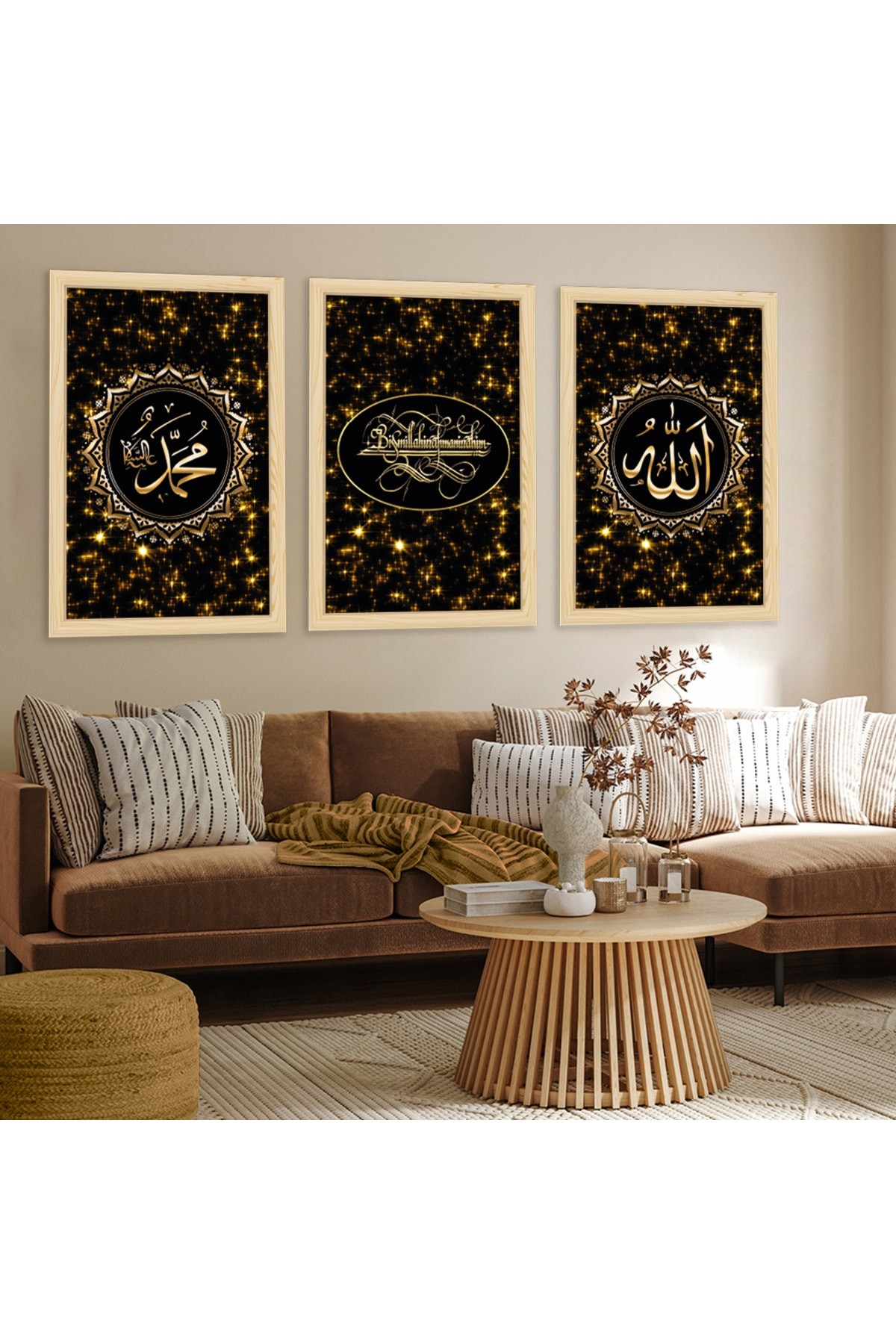Modern Ahşap Çerçeveli Bismillahirrahmanirrahim Dini Tablo