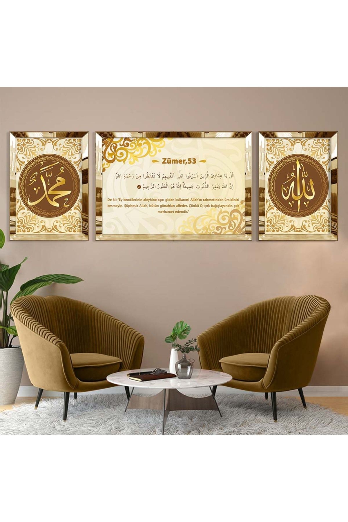 Gold Aynalı Pleksi Çerçeveli Üçlü Gold Arka Planlı Soyut Zümer Suresi Mdf Tablo Seti