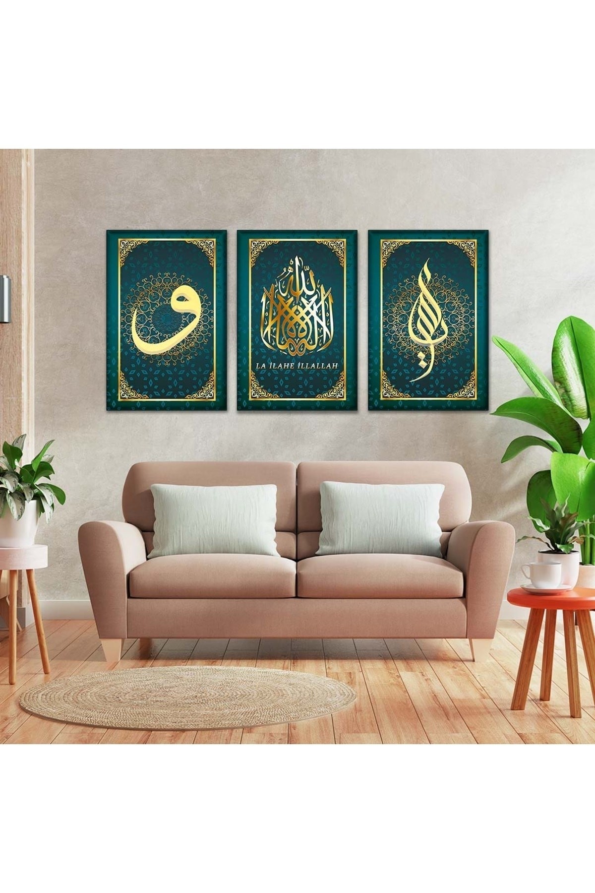 Zevahir 3'lü Kanvas La Ilahe Illallah Dini Tablo