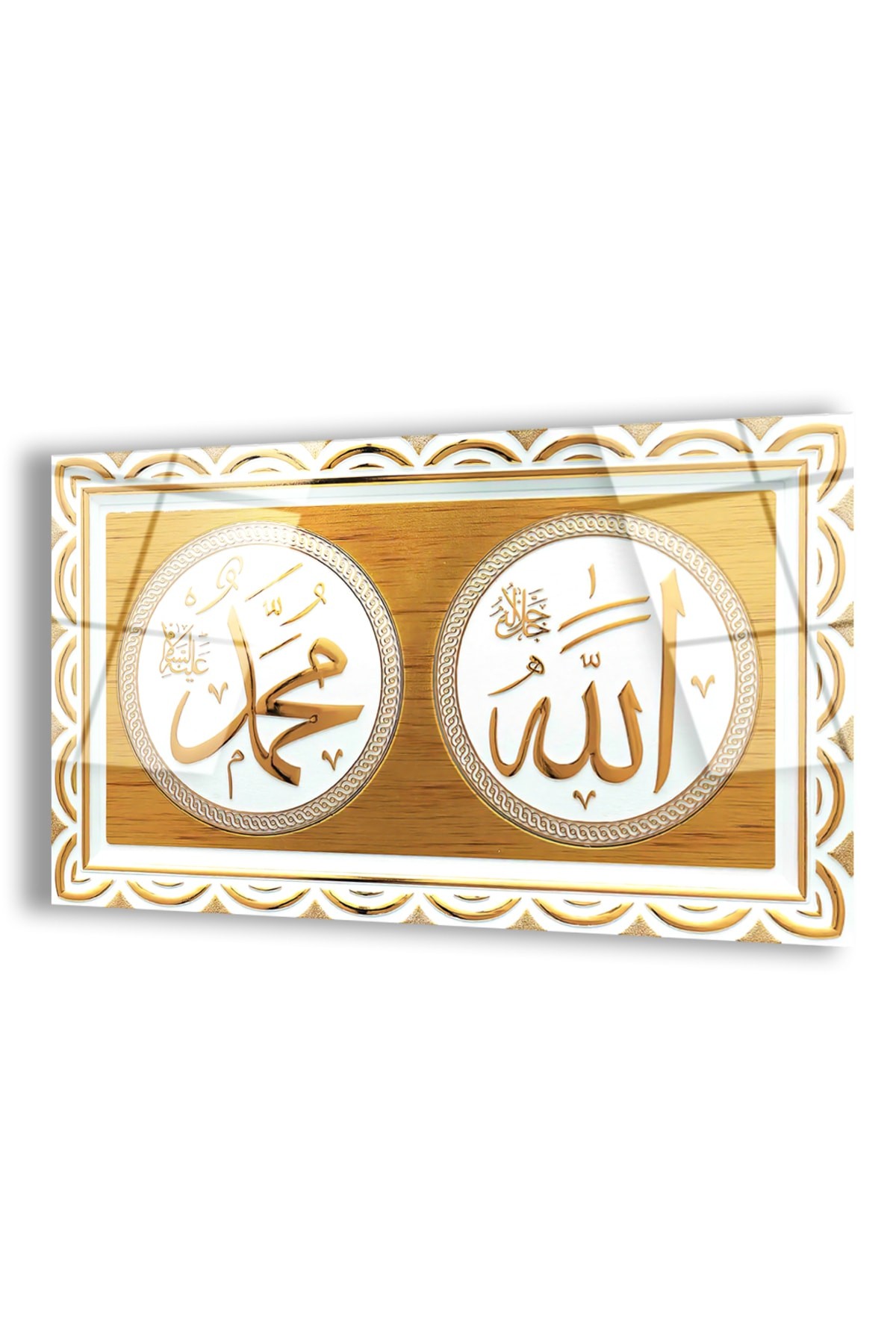 Hz Muhammed Ve Allah Lafzı Dini UV Baskı Kırılmaz Cam Tablo