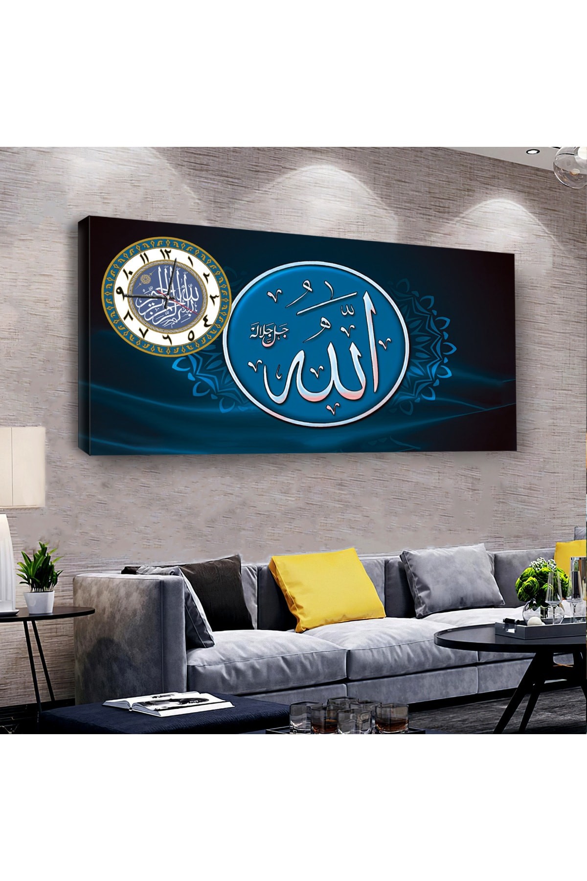 İlahi Aşk Allah Lafzı saatliAhşap Şase Dijital Baskı Kanvas Tablo 120X60Cm