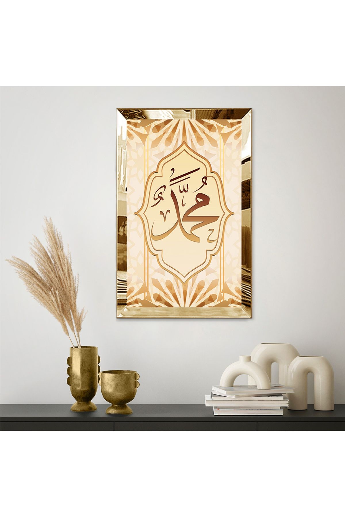 GOLD  AYNALI PLEKSİ ÇERÇEVELİ ARAPÇA HZ. MUHAMMED TEMALI DİNİ İSLAMİ TABLO