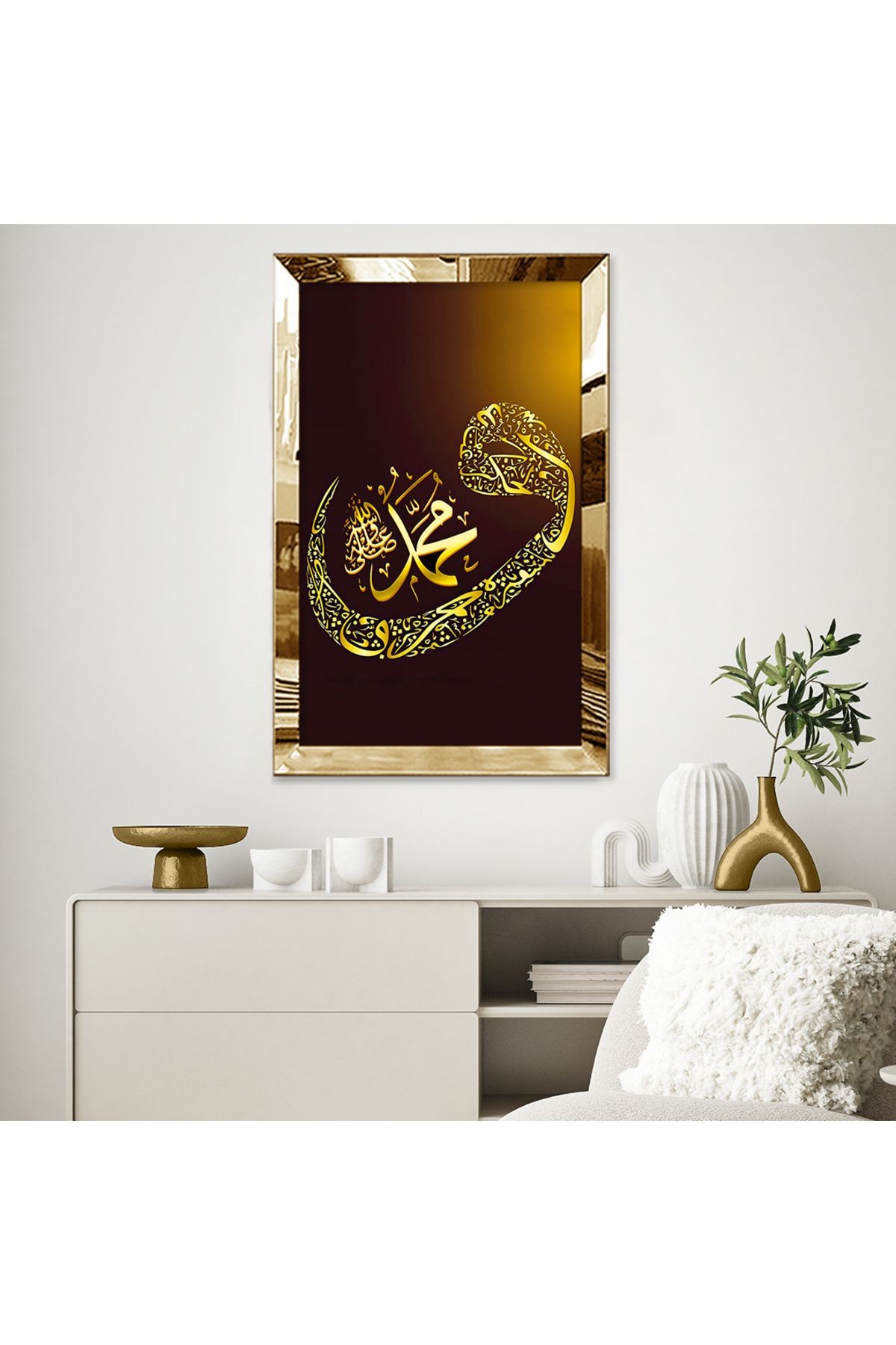 GOLD AYNALI PLEKSİ ÇERÇEVELİ İSLAMİK MUHAMMED LAFZLI VAV HAT SANATLI DİNİ TABLO