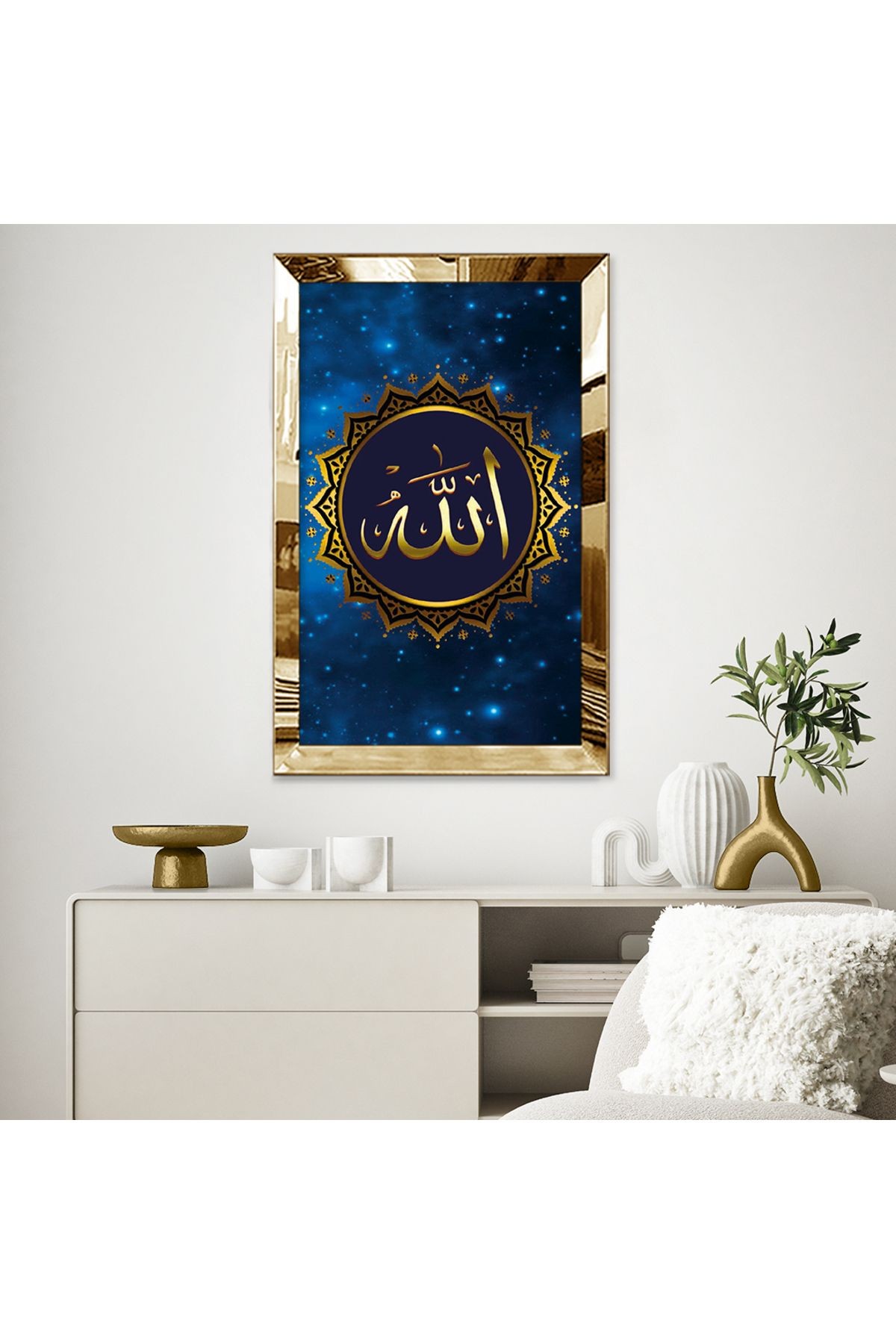 Gold Aynalı Pleksi Çerçeveli Uzay Arka Planlı Allah Lafzı Dini Mdf Tablo