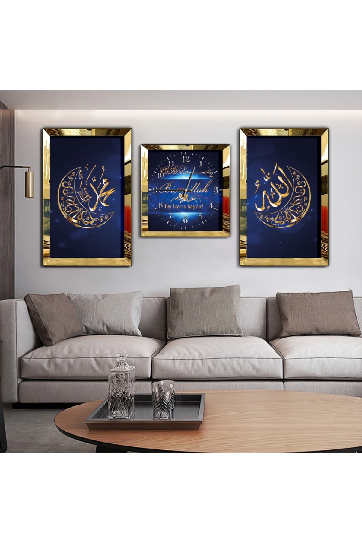 Manevi Tablo Hz Muhammed Ve Allah Lafzı Dini Aynalı Pleksi Çerçeveli MDF Tablo Ve Saat