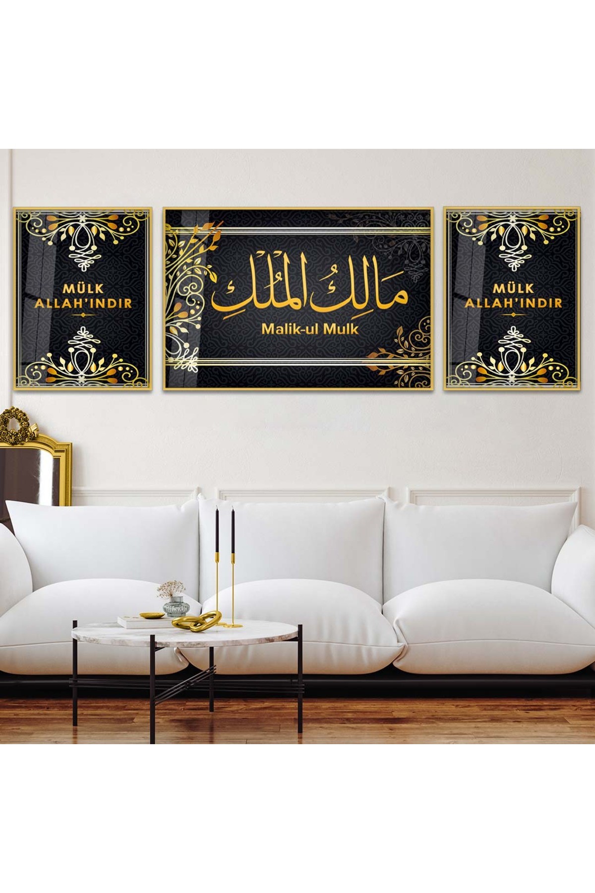 Salon Tablosu Mülk Allahındır Dini 3'Lü Metal Çerçeveli UV Baskı Kırılmaz Cam Tablo