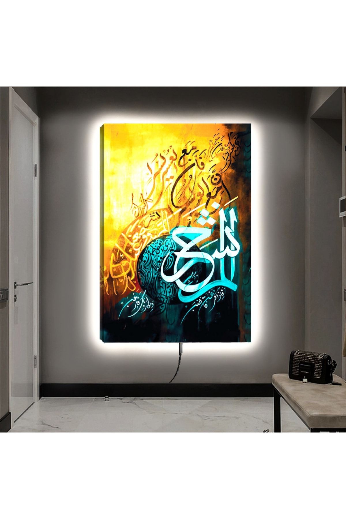 Ledli 90x60 Dini Kanvas Tablo
