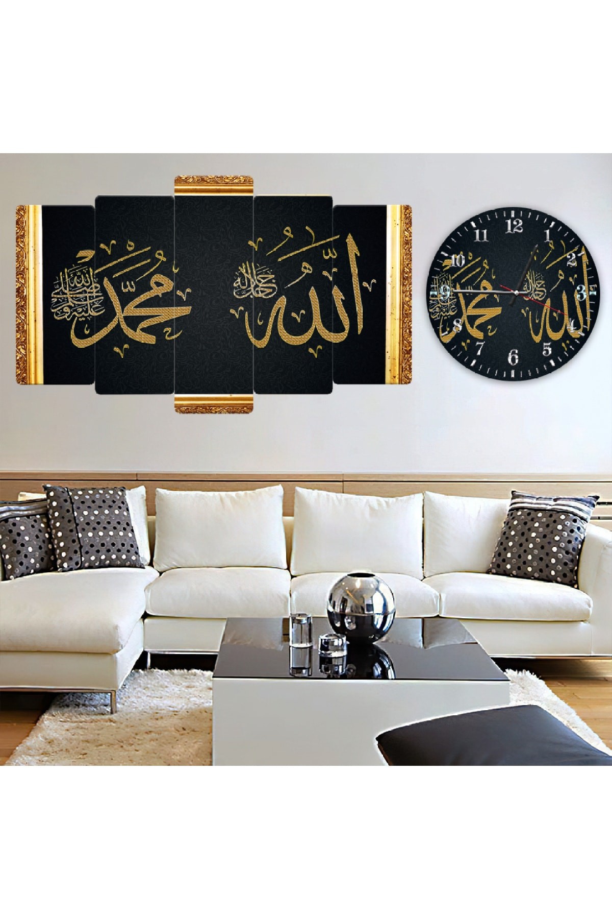 Minimalist Tablo 5 Parça Allah Lafzı Dini Solmaz MDF Tablo Ve Saat Kombin