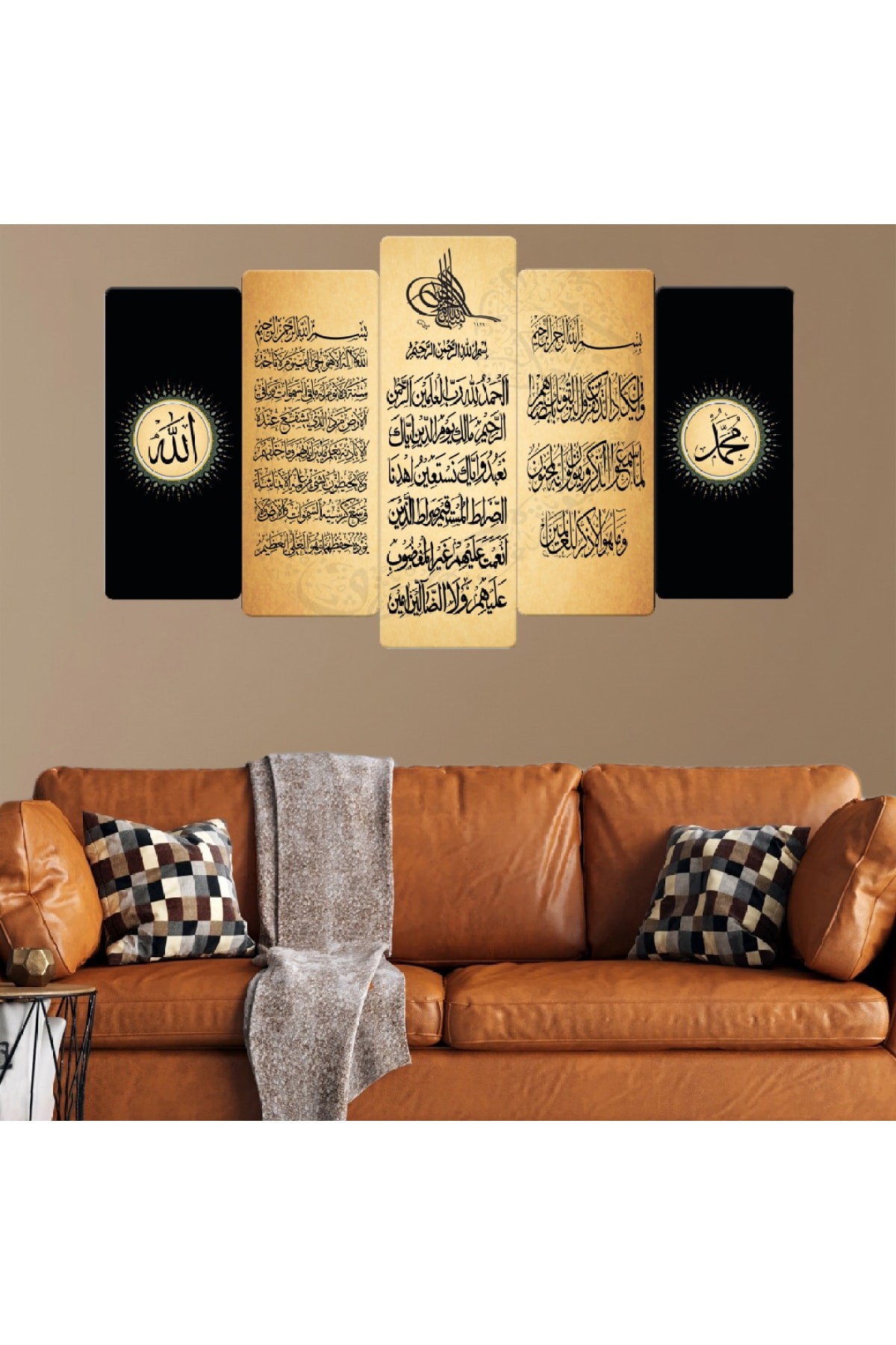 Modern 5 Parça Arapça Ayet Dini Solmaz MDF Tablo