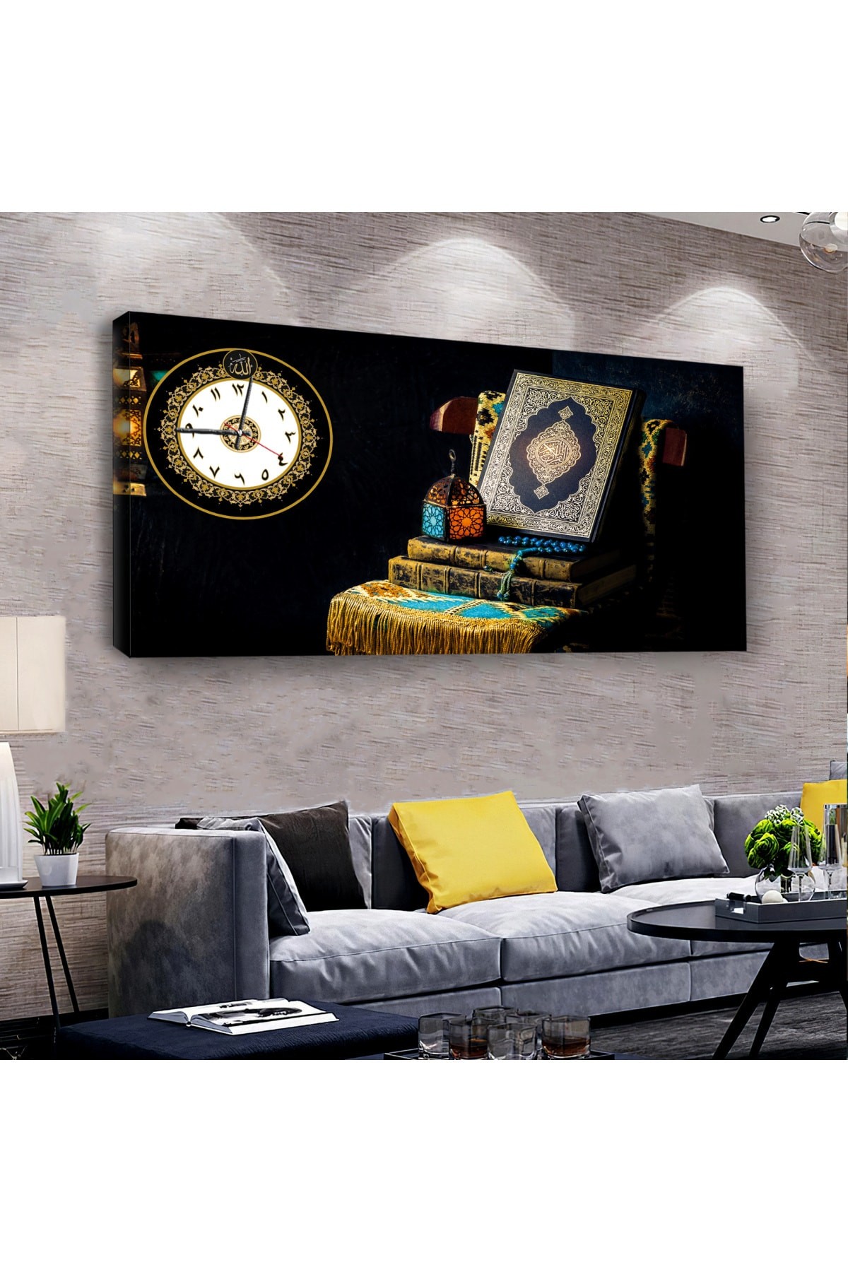 Oturma Odası Tablosu Kuranı Kerim Dini saatliDijital Baskı Kanvas Tablo 100X50Cm
