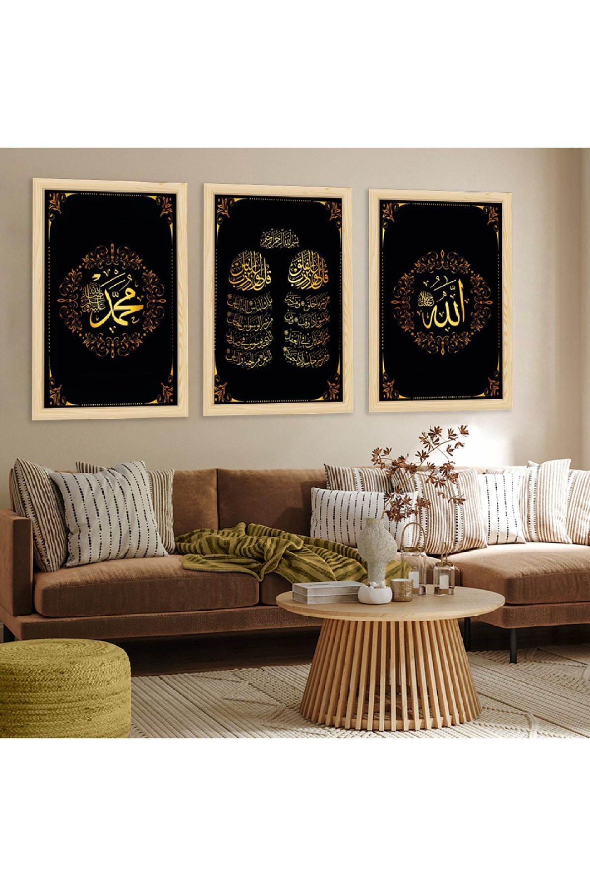 Minimalist Ahşap Çerçeveli Allah Ve Hz Muhammed Lafzı Dini Tablo