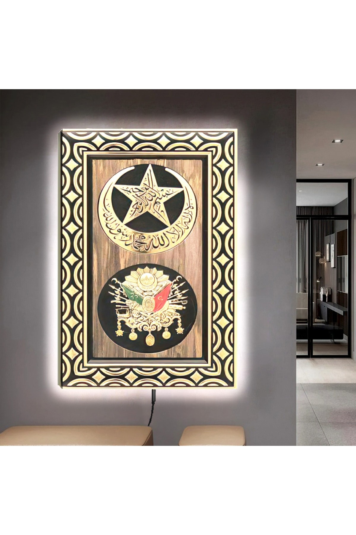 Ledli Osmanlı Tuğrası Ahşap Şase Dijital Baskı Kanvas Tablo 90X60Cm