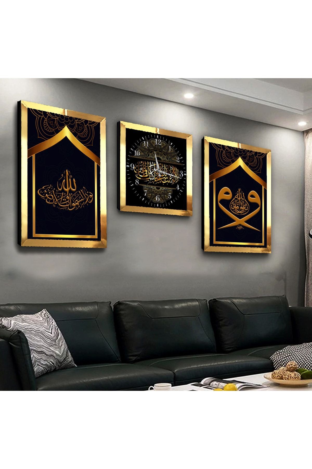 Gold Aynalı Pleksi Çerçeveli Allah Lafzı Dini Üçlü Mdf Tablo Seti Ve Saat Seti