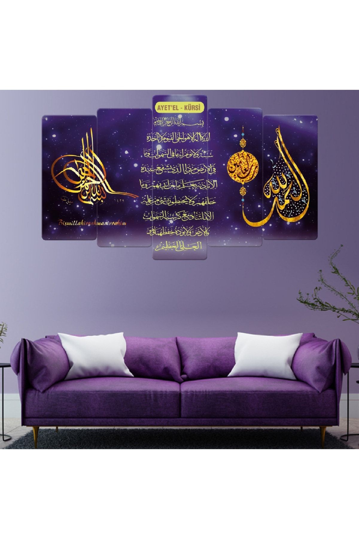 Zevahir 5 Parça Mdf Ayetel Kürsi Tablosu