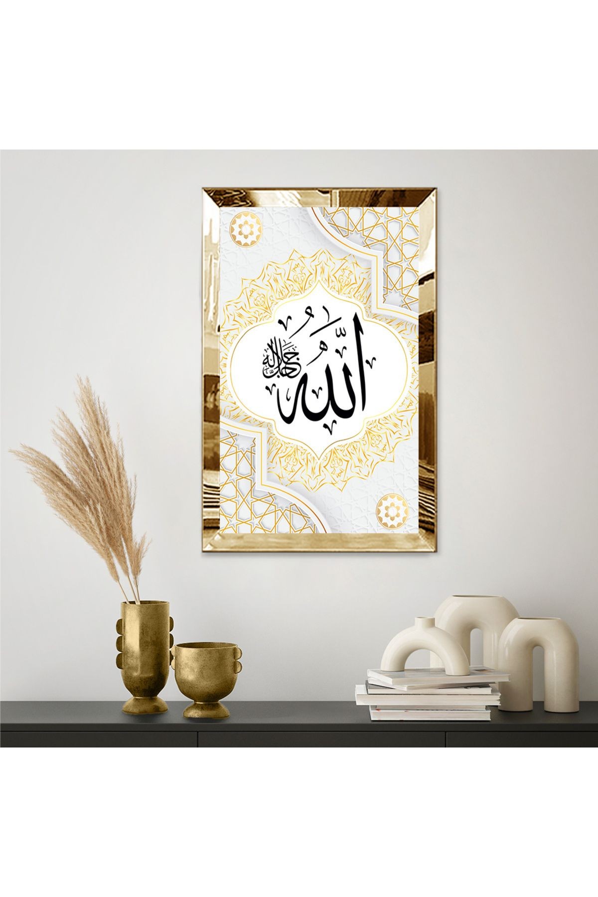 Gold Aynalı Pleksi Çerçeveli Beyaz Üzeri Krem Desenli Arka Planlı Siyah Allah Lafzı Dini Mdf Tablo