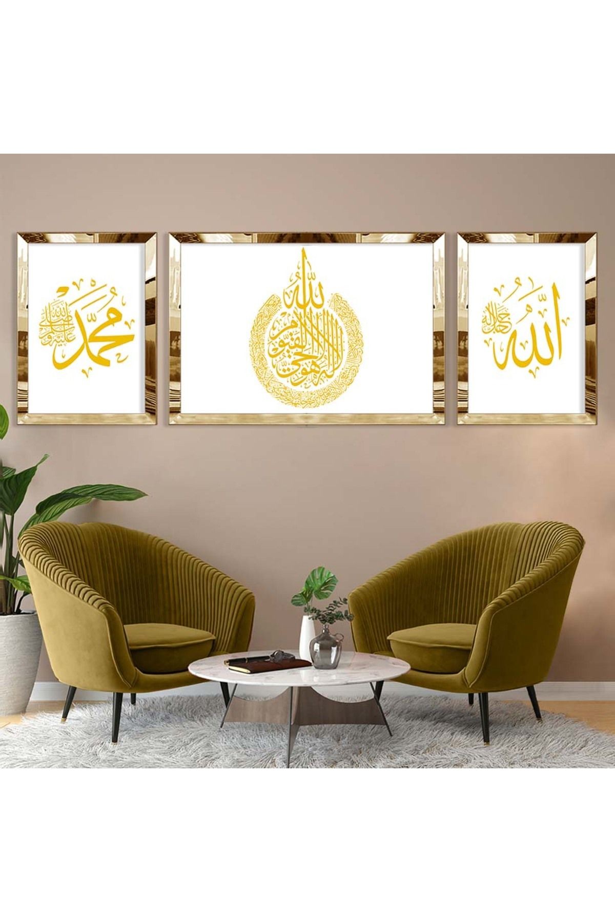Gold Aynalı Pleksi Çerçeveli Üçlü Beyaz Arka Planlı Allah Ve Hz.muhammet Lafzı Mdf Tablo Seti