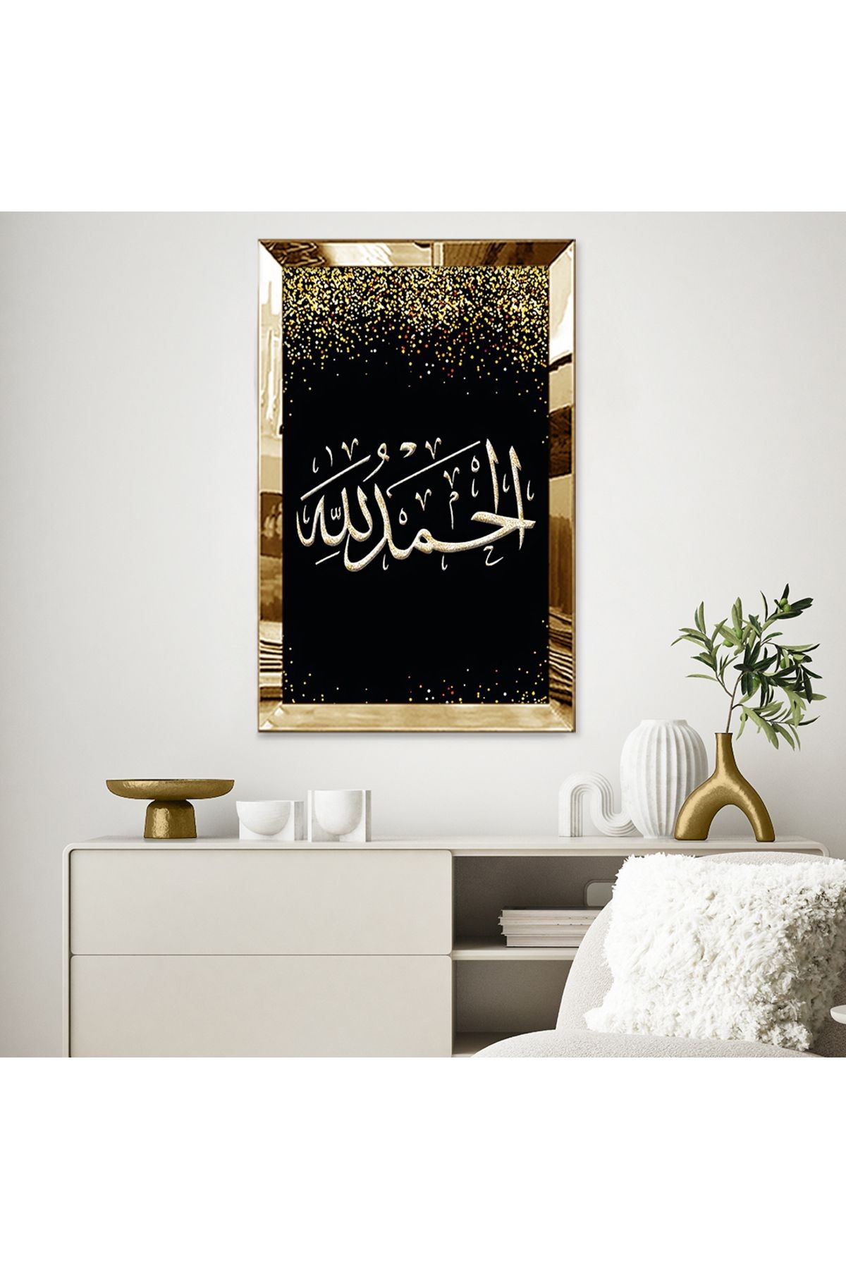 Gold Aynalı Pleksi Çerçeveli Altın Renkli Elhamdülillah Kaligrafik Yazı Mdf Tablo