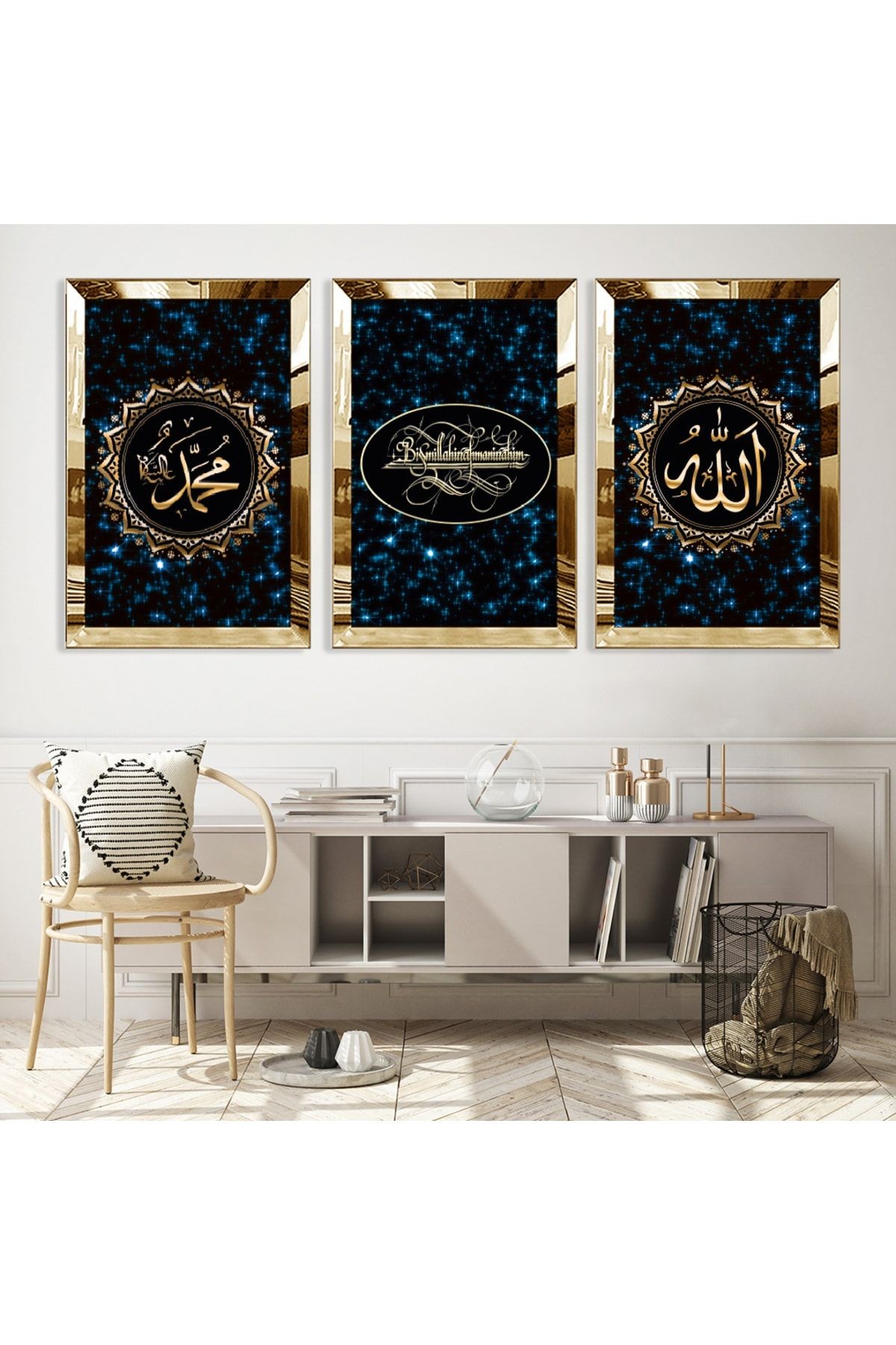 Gold Aynalı Pleksi Çerçeveli Hz Muhammed Ve Allah Lafzı Dini Üçlü Mdf Tablo Seti