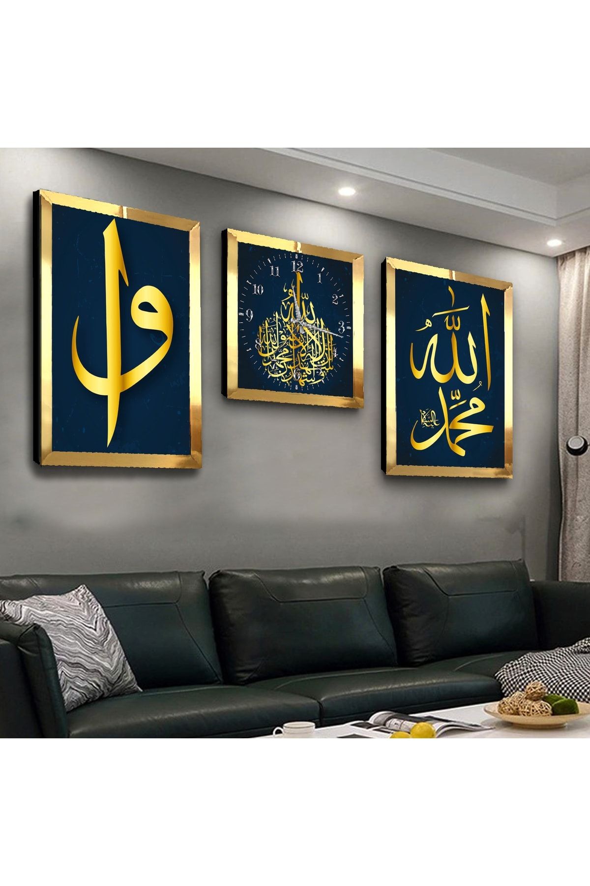 Gold Aynalı Pleksi Çerçeveli Allah Lafzı Ve Elif Vav Dini Üçlü Mdf Tablo Seti Ve Saat Seti