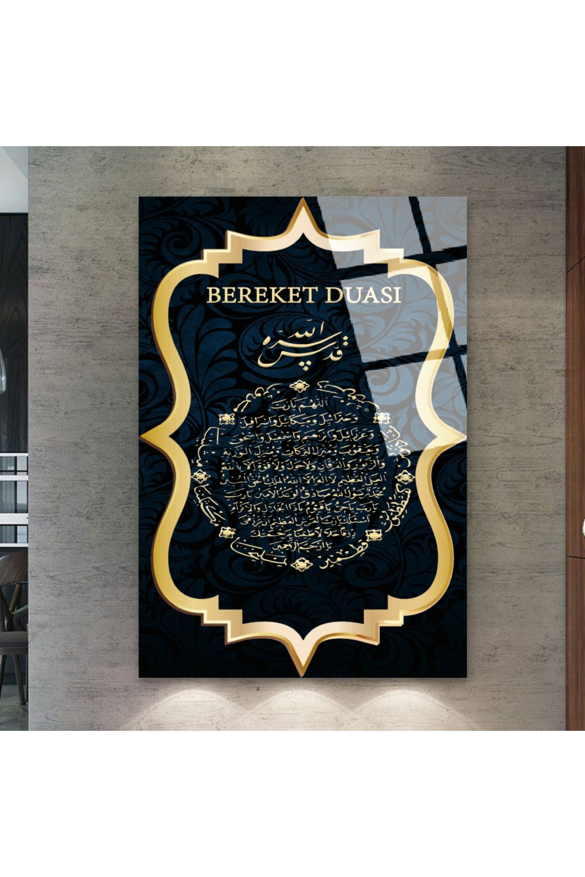 Bereket Duası UV Baskı Kırılmaz Cam Tablo