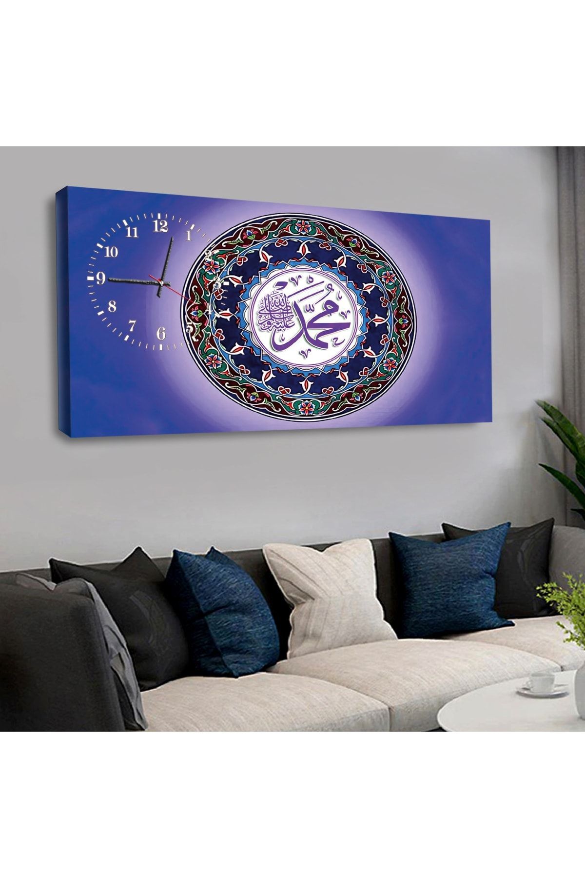 Kanvas Mor Arka Planlı Hz Muhammed Lafzı Saatli Tablo