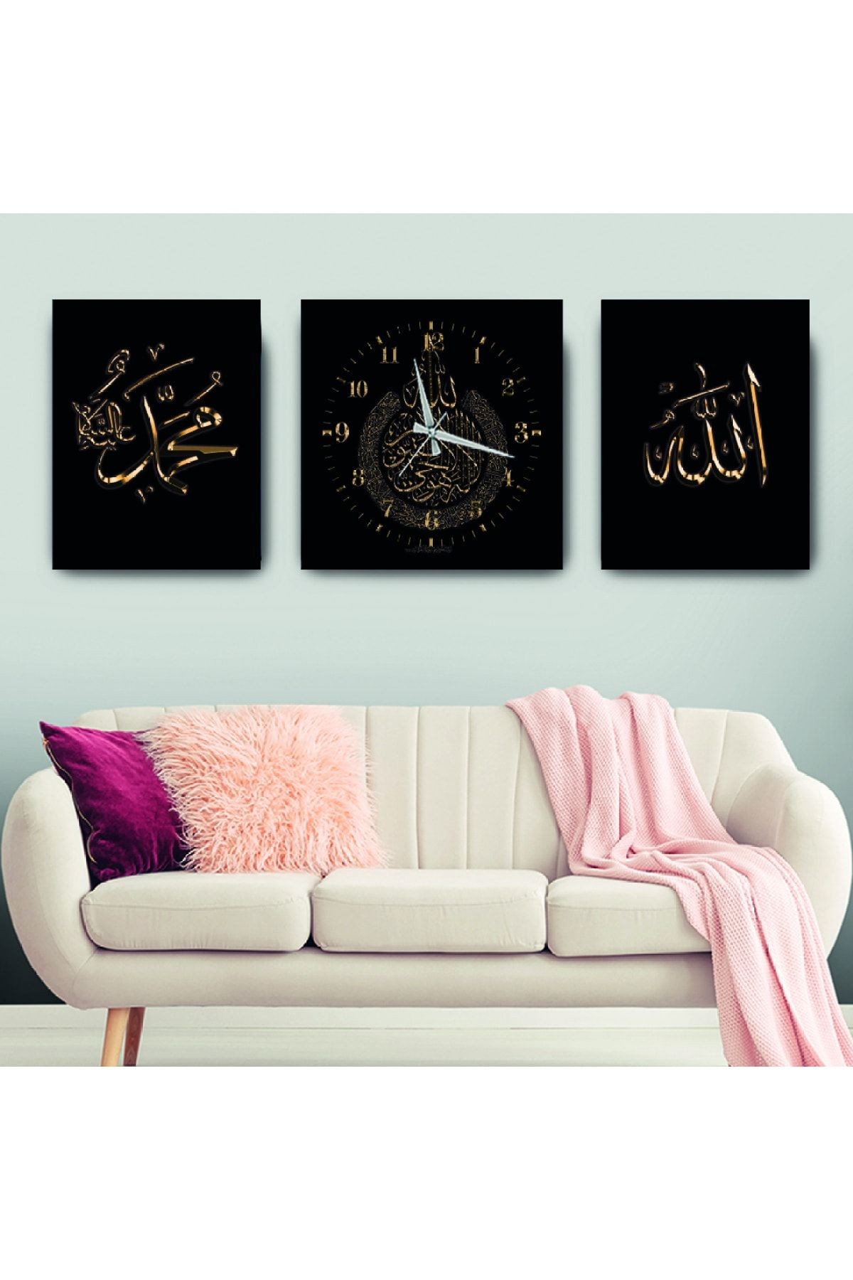 Hz Muhammed Ve Allah Lafzı Mdf Tablo Ve Saat Kombin