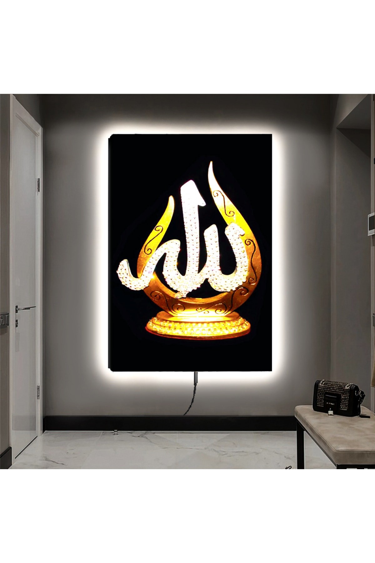 İlahi Aşk Ledli Allah Lafzı Ahşap Şase Dijital Baskı Kanvas Tablo 90X60Cm