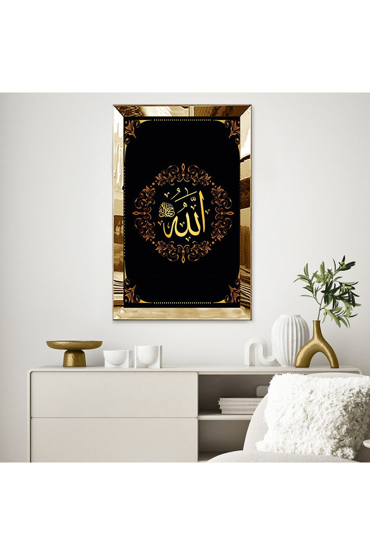Gold Aynalı Pleksi Çerçeveli Çiçek Desen Çerçeveli Allah (CC) Yazısı Mdf Tablo