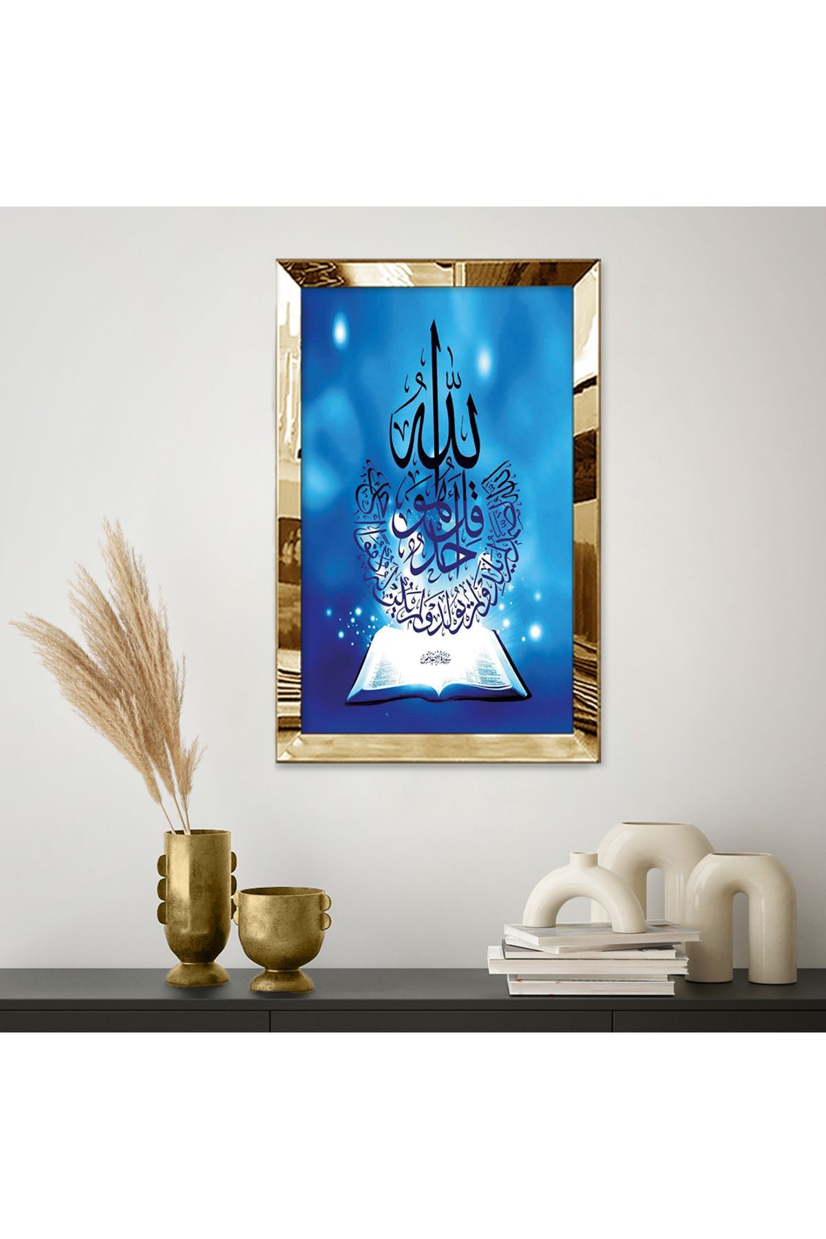 Gold Aynalı Pleksi Çerçeveli Modern Mavi Beyaz Allah Yazılı Soyut Çizim Mdf Tablo